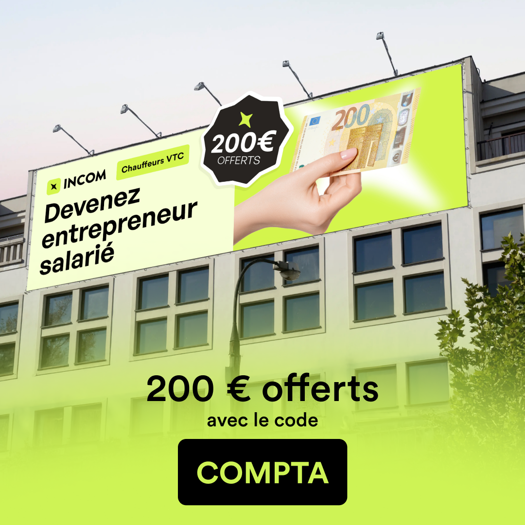 INCOM Facebook ad