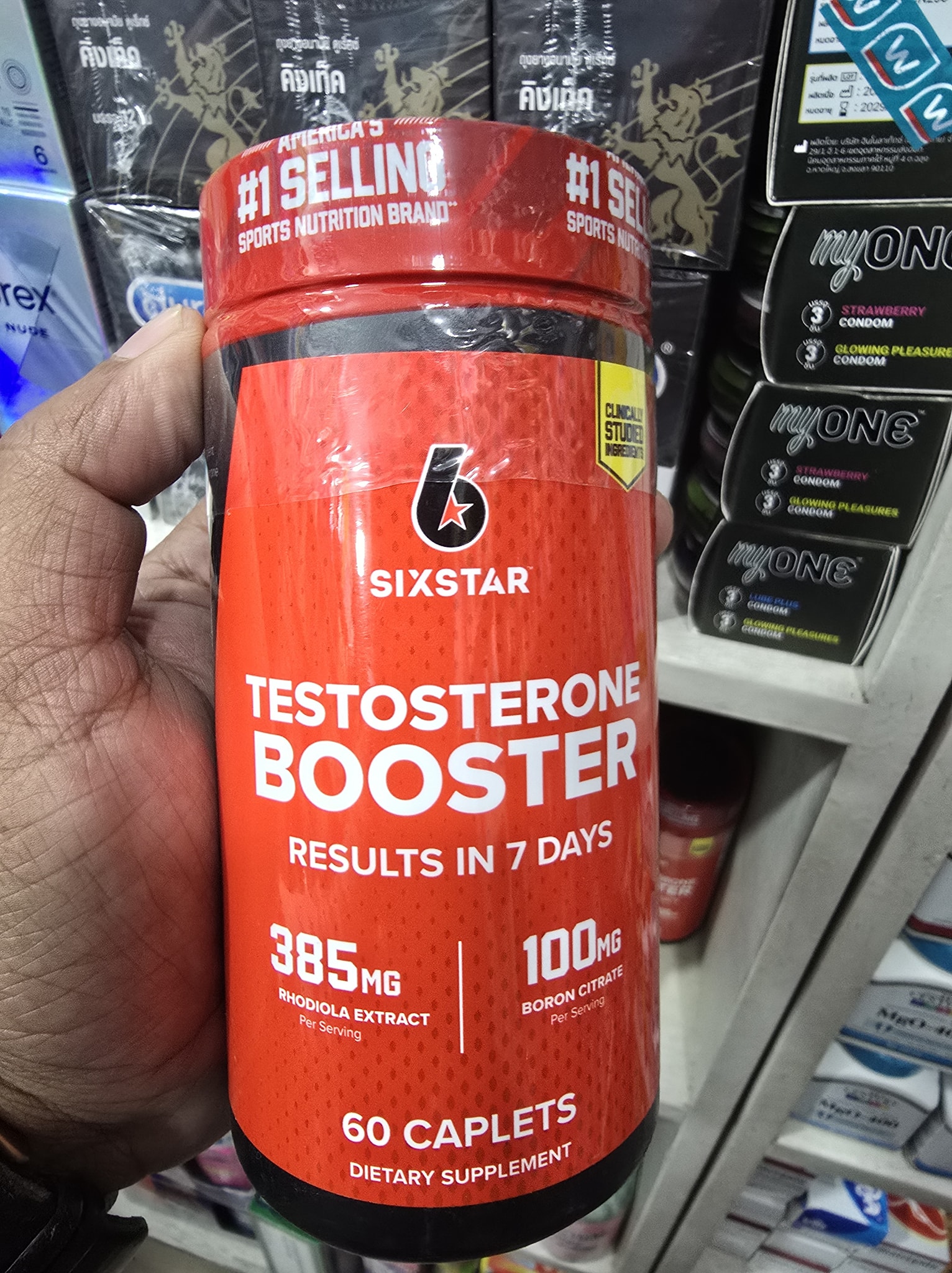 Ukshop BD Facebook ad