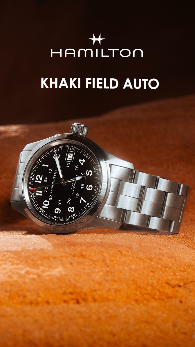 Hamilton Watch Facebook ad