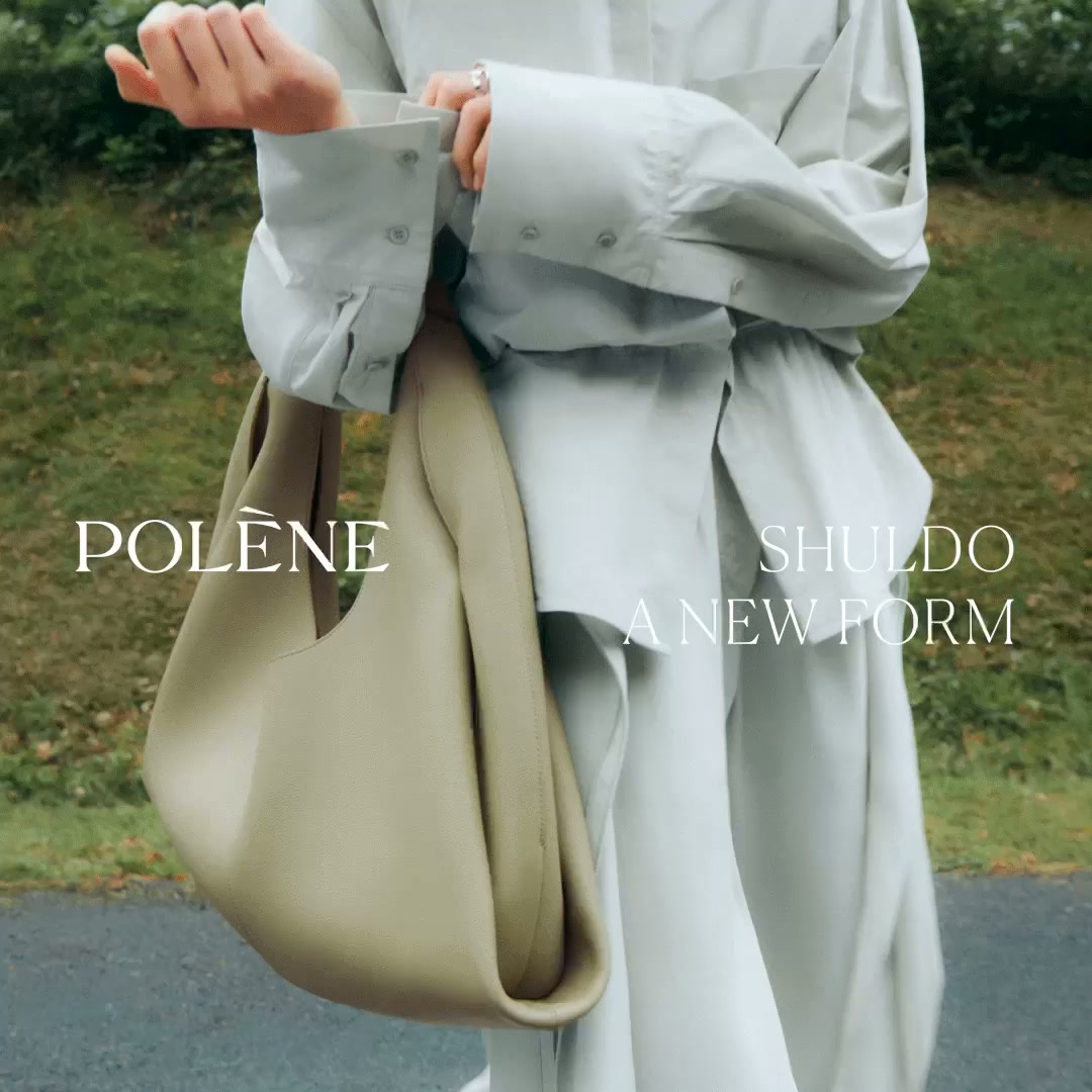 Polène Facebook ad: Discover the model