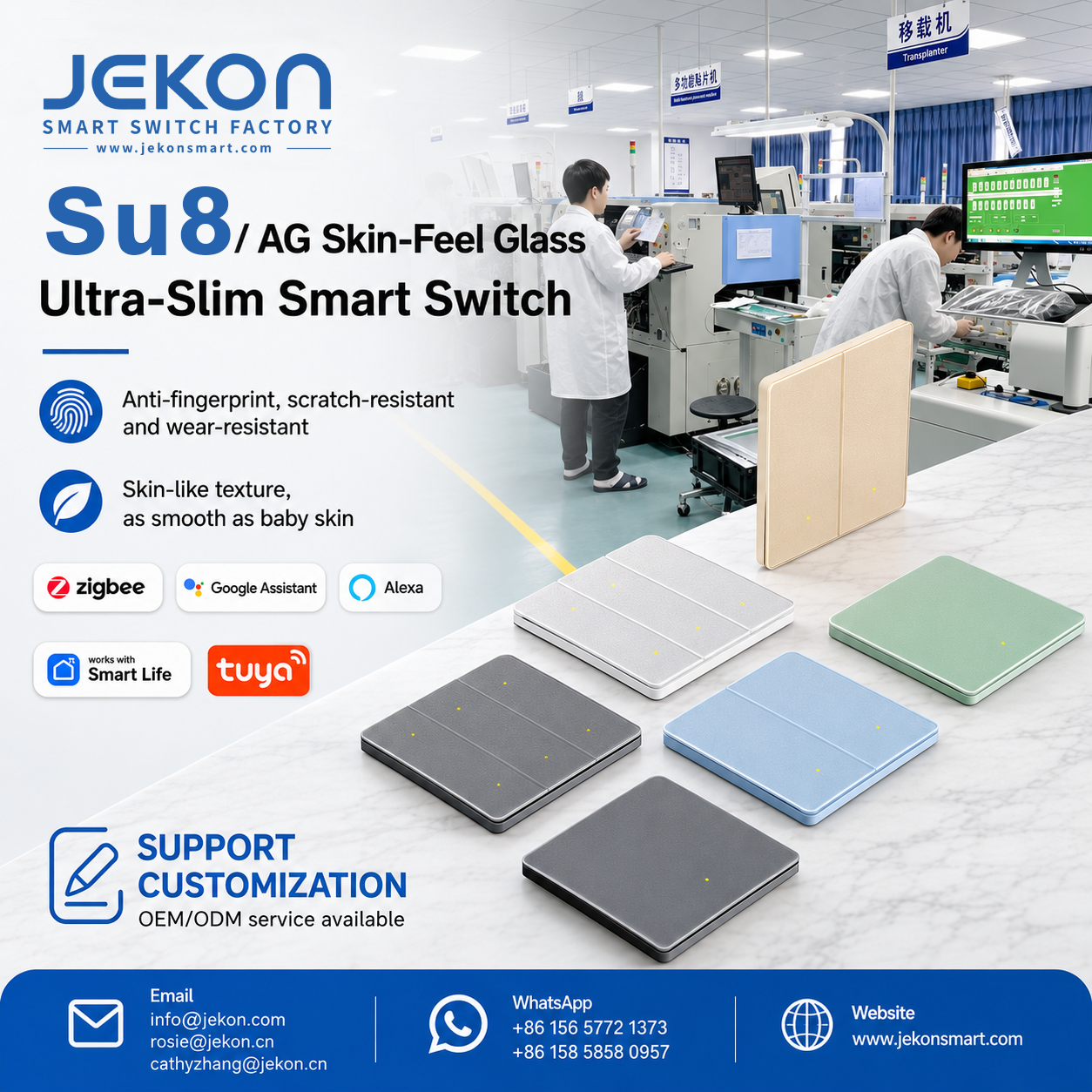 Jiekong Intelligent Technology Facebook ad: 与我们聊天