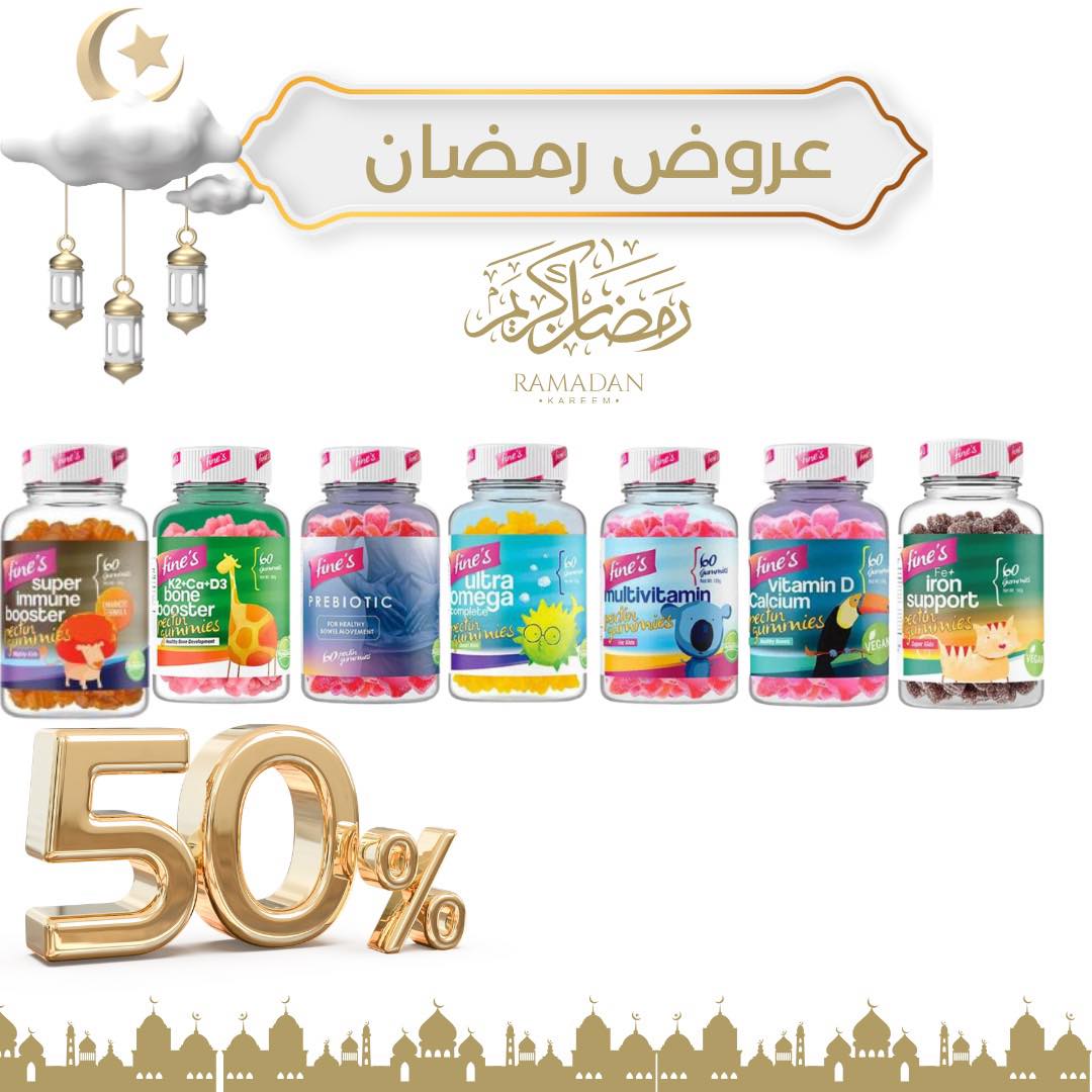 C&E personal care Facebook ad