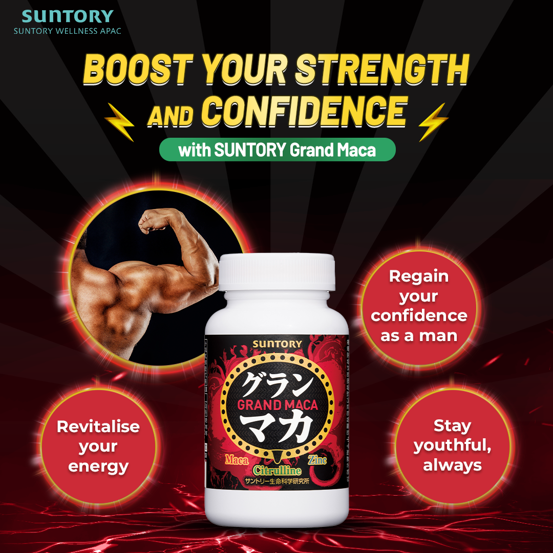 Suntory Wellness APAC Singapore Facebook ad