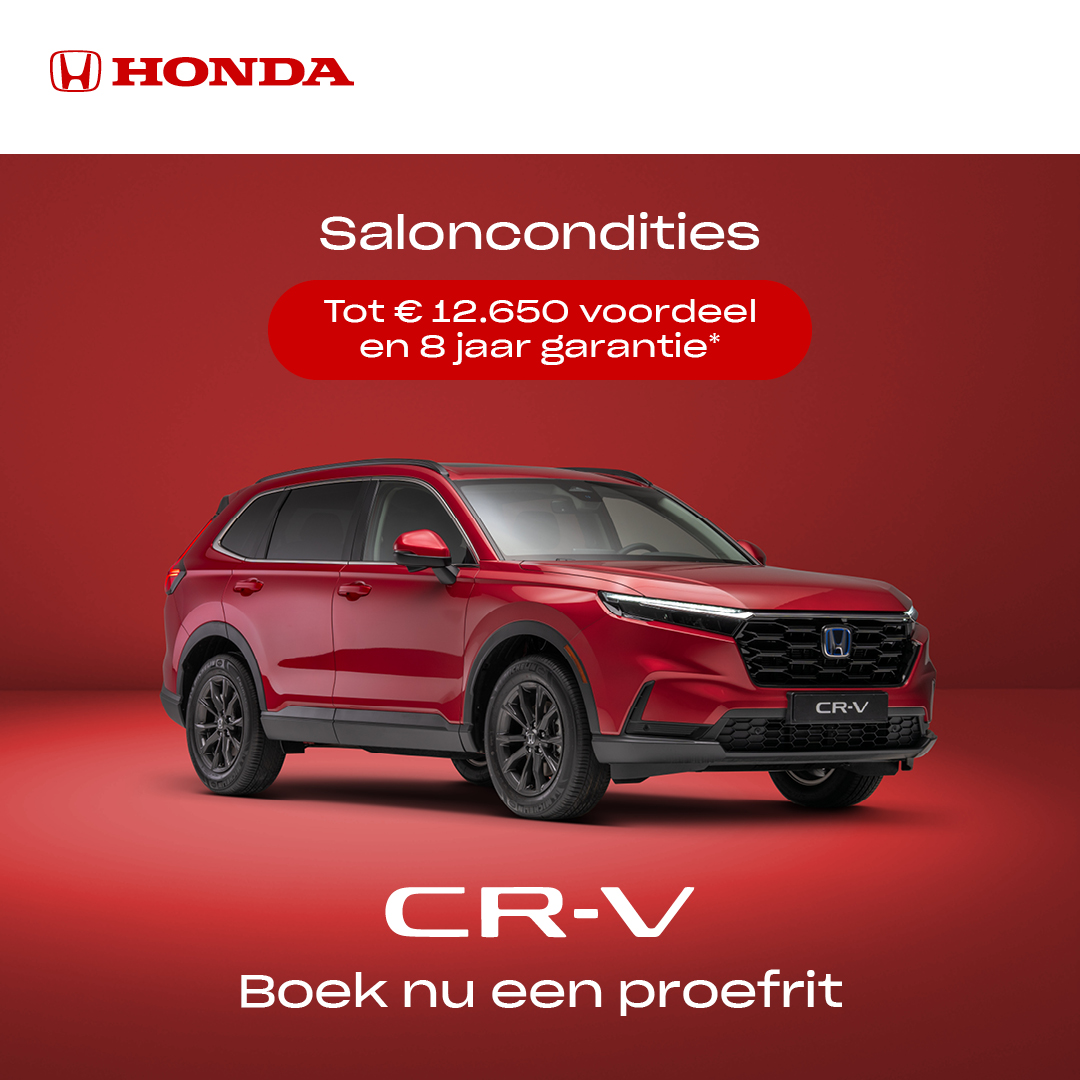 Honda Belgium Facebook ad: Ontdek de Honda CR-V