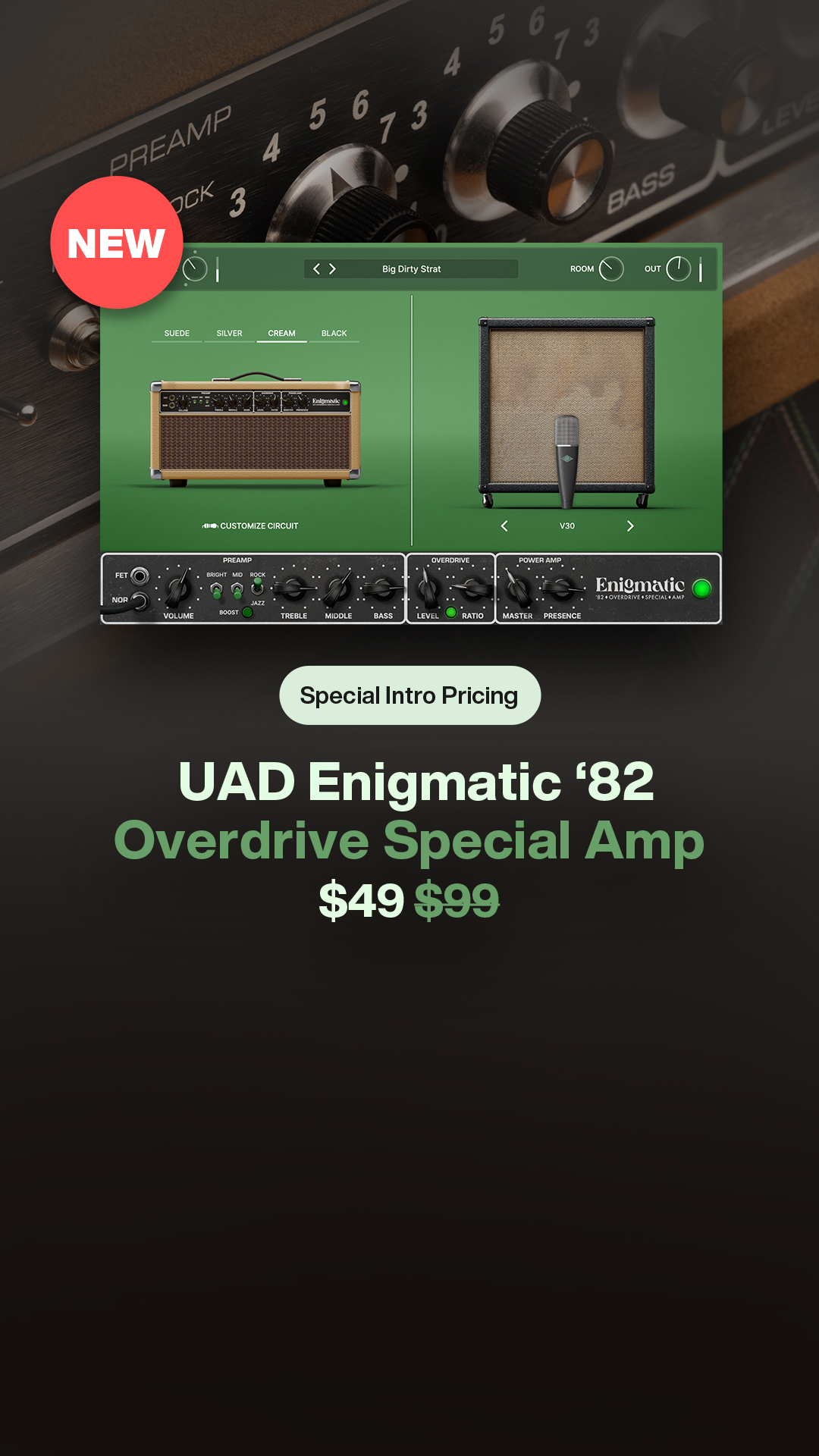 Universal Audio Facebook ad