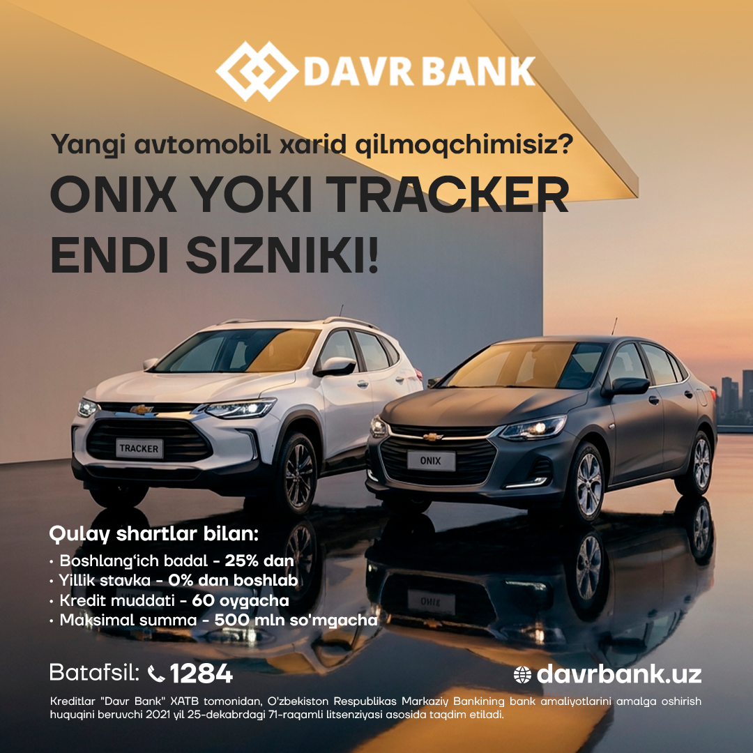 Davr Bank Facebook ad