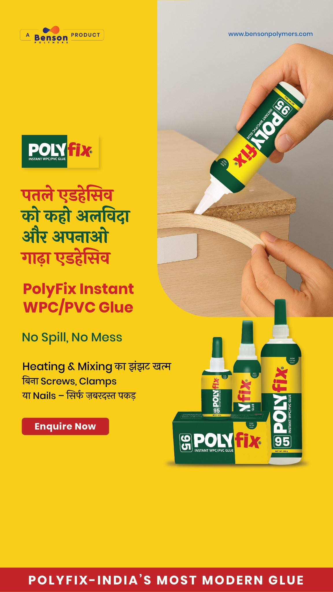 Polyfix Facebook ad