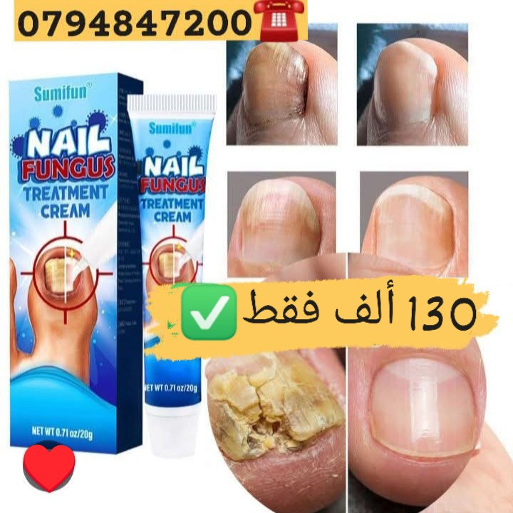 Bibou shop.dz Facebook ad: اصلية مستوردة إحذرو تقليد