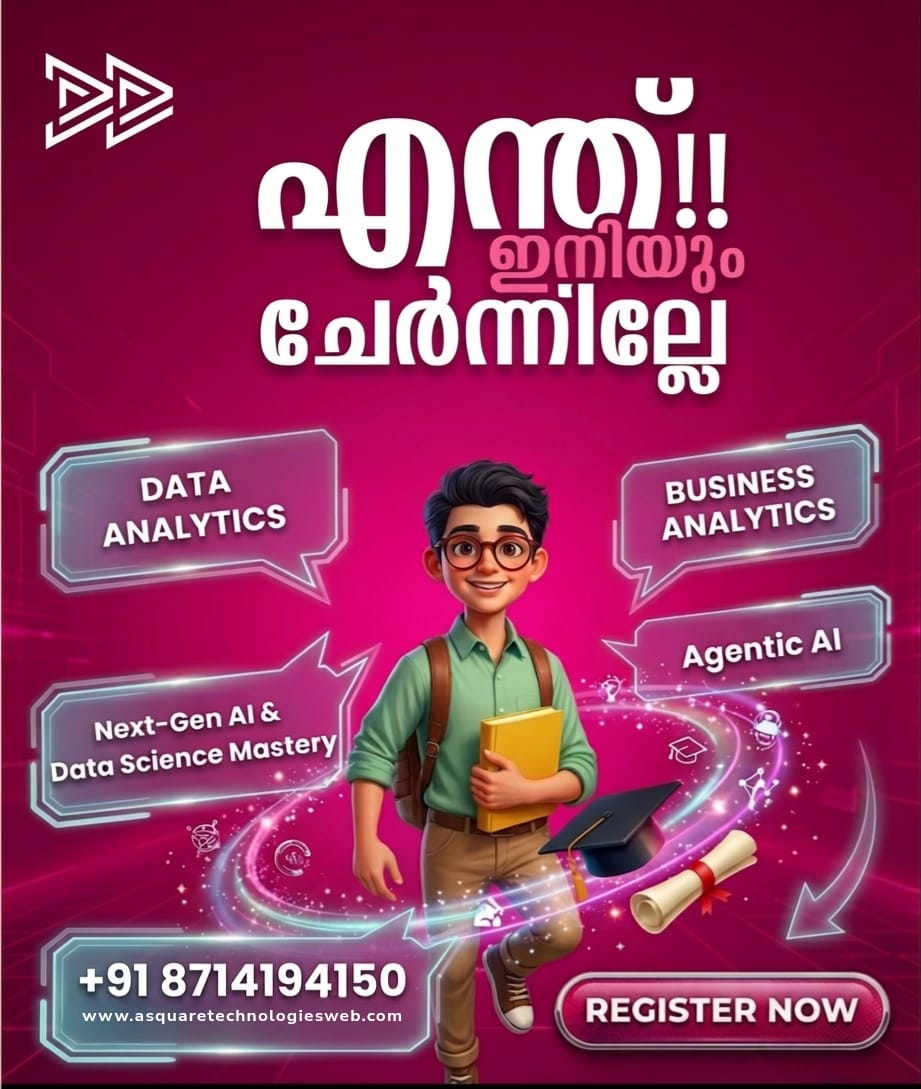 asquaretechnologies.in Facebook ad: Want a future-proof career?