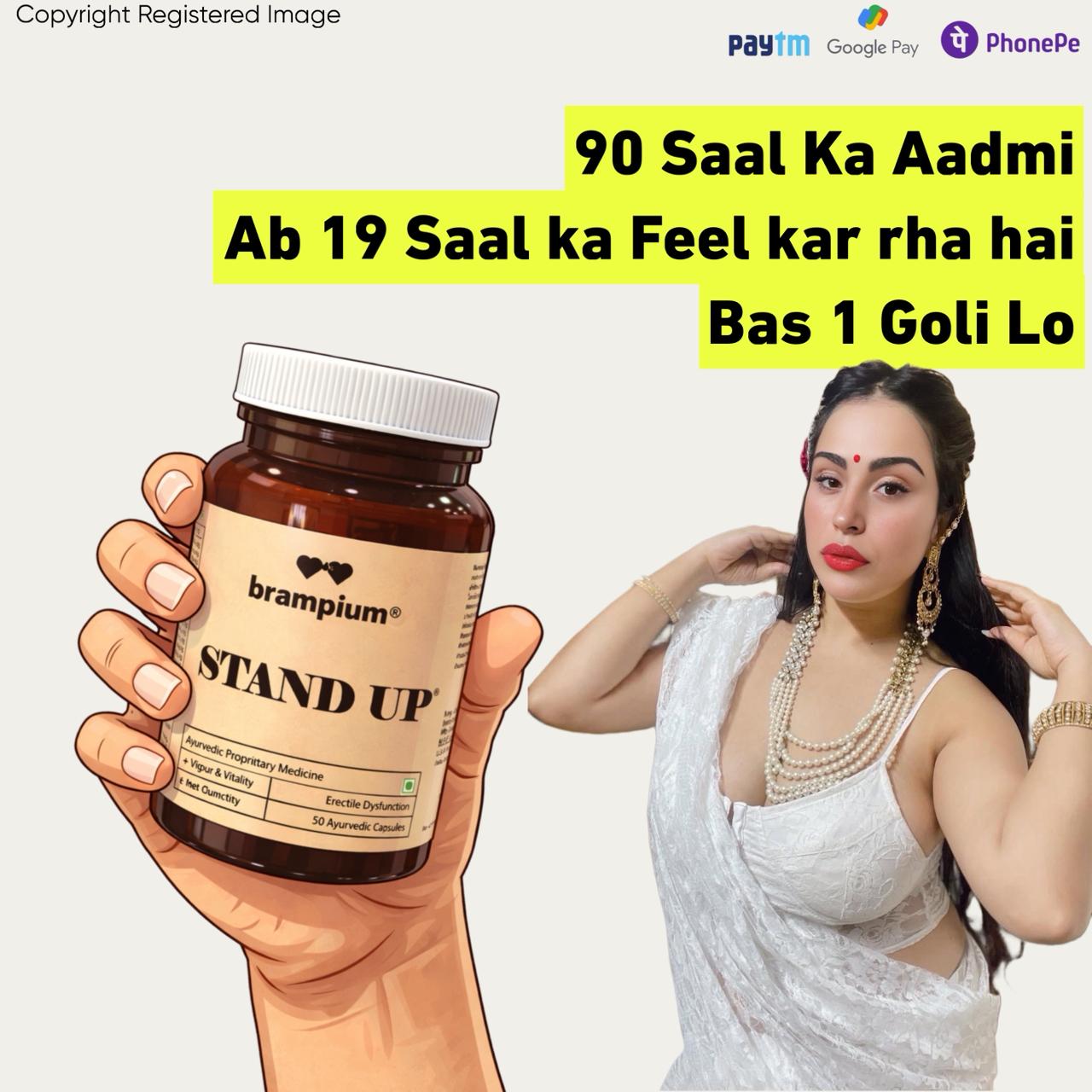 Komal Jain Facebook ad