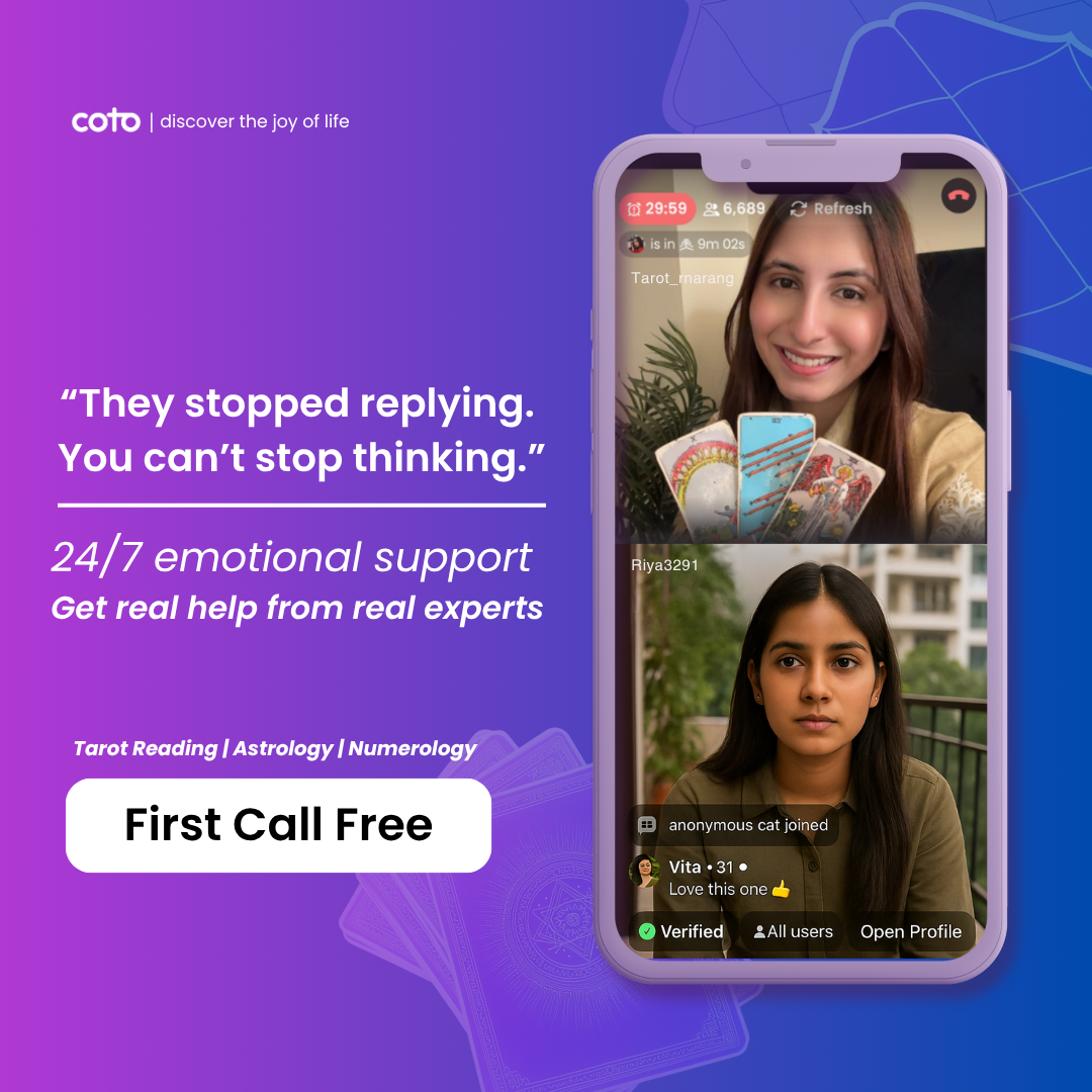 coto Facebook ad: Claim Your Free Call