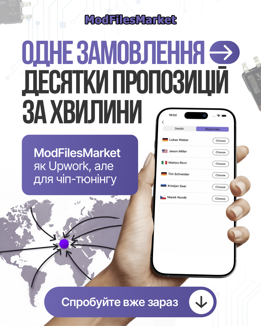Modfilesmarket Facebook ad: Безпечний маркетплейс ECU-файлів
