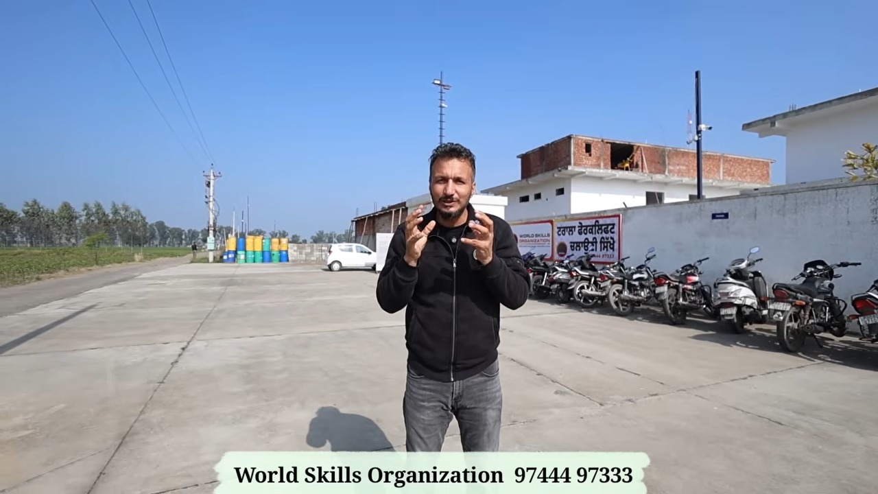 World Skills Organization Facebook ad: ਡਰਾਈਵਰ ਕਿਵੇਂ ਸਿੱਖਦੇ ਟਰੱਕ