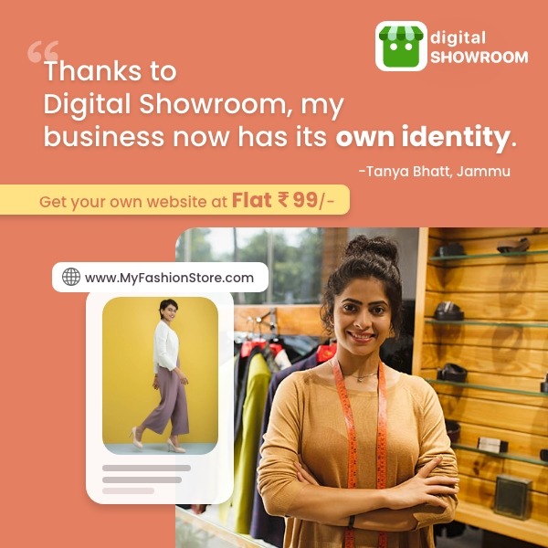 Digital Showroom Facebook ad