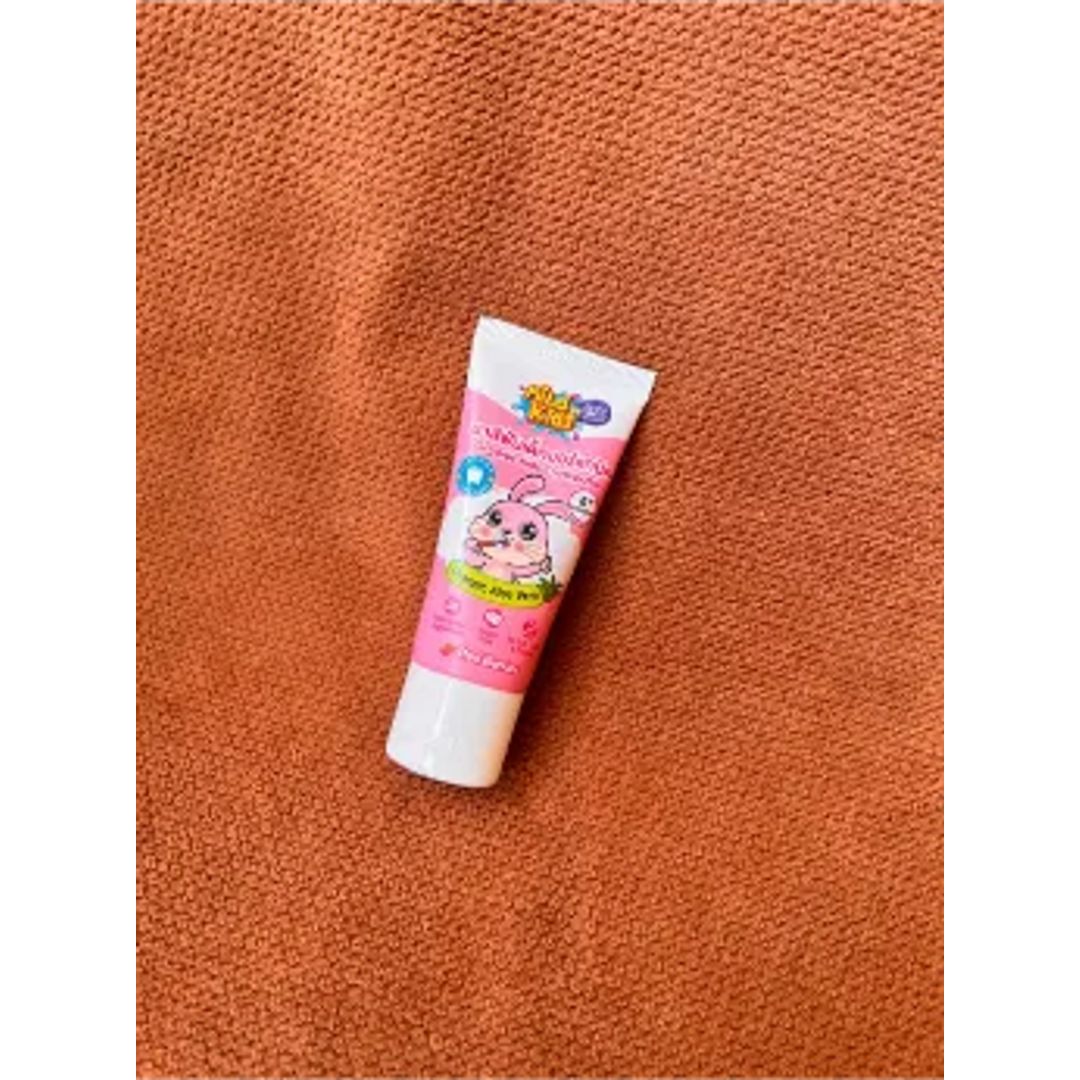 KidsEssentials.pk Facebook ad