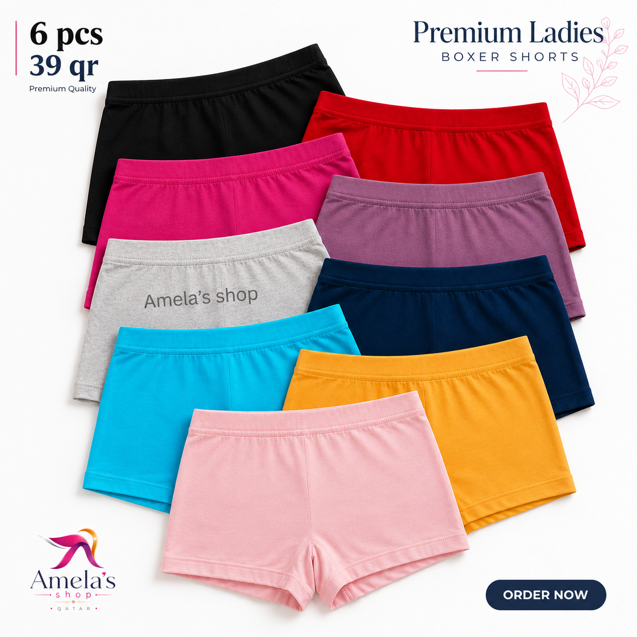 Amela's Shop Qatar Facebook ad: Ladies Boxer Shorts - 6 pcs suilt bundle