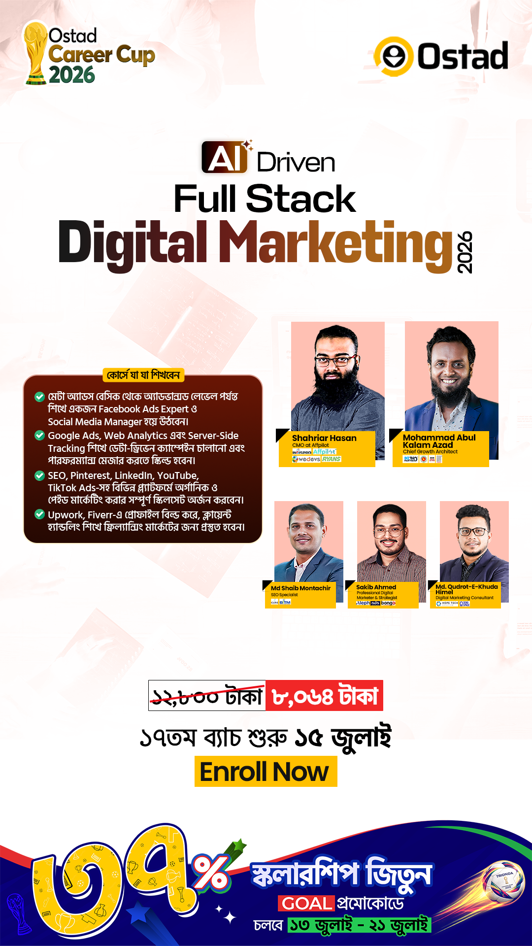 Ostad Facebook ad