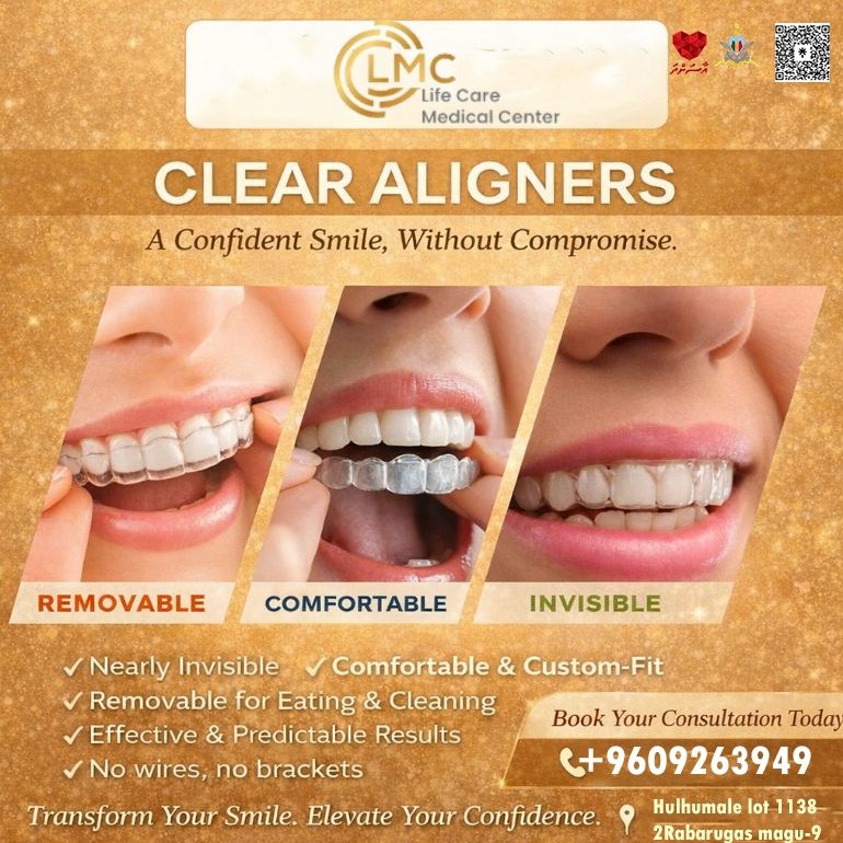 Lifecare MedicalCentre Facebook ad
