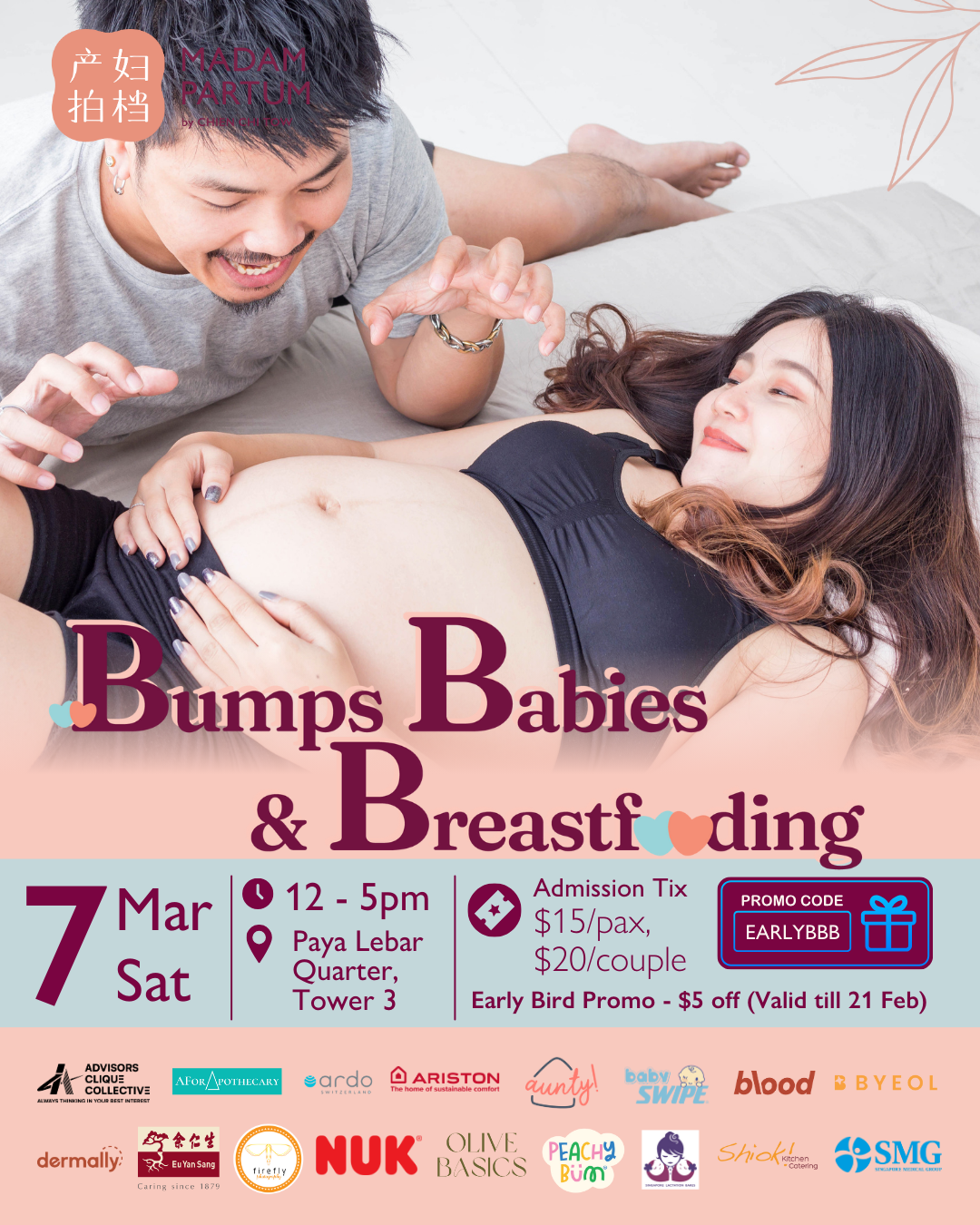 MADAM PARTUM Facebook ad
