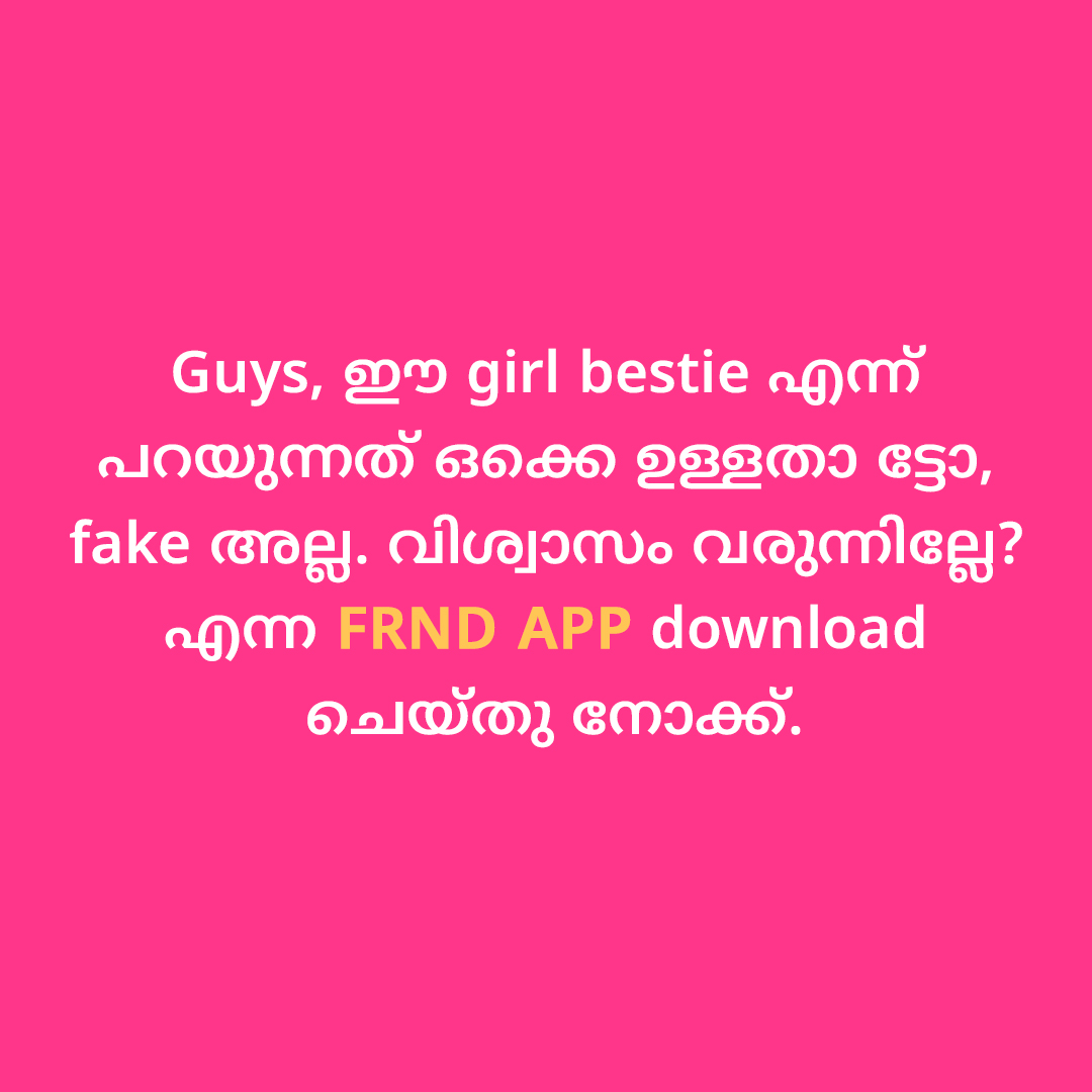 FRND NRI Community Facebook ad: First Call Free