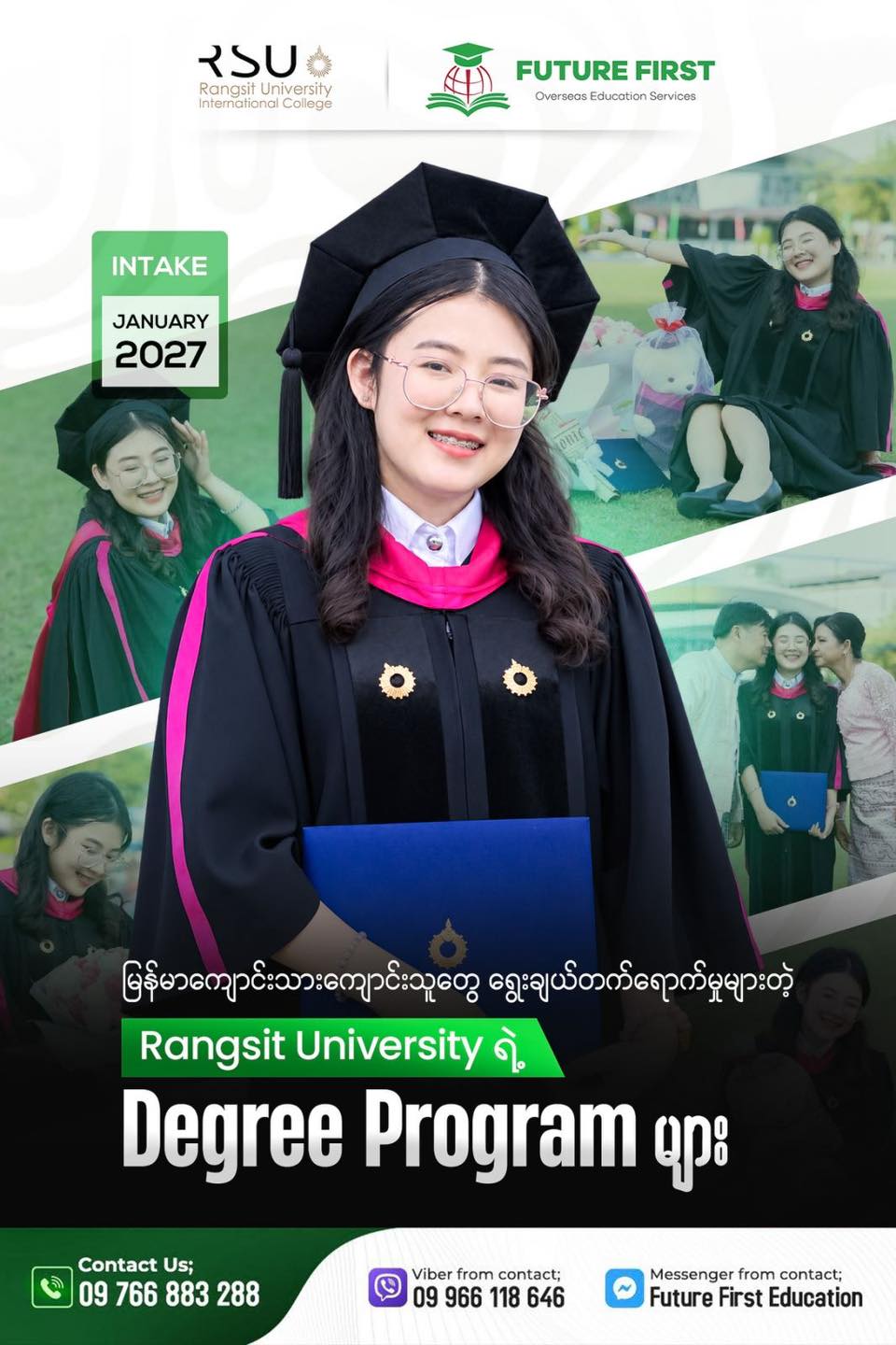 ๐
๐ฎ๐ญ๐ฎ๐ซ๐ ๐
๐ข๐ซ๐ฌ๐ญ ๐๐๐ฎ๐๐๐ญ๐ข๐จ๐ง Facebook ad: แแฌแแแบแท January 2027 Intake แกแแฝแแบ Rangsit Universityโฆ