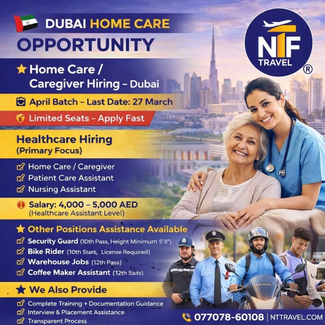 NTF Travel Facebook ad: Dubai Home Care Hiring, April Batch Open