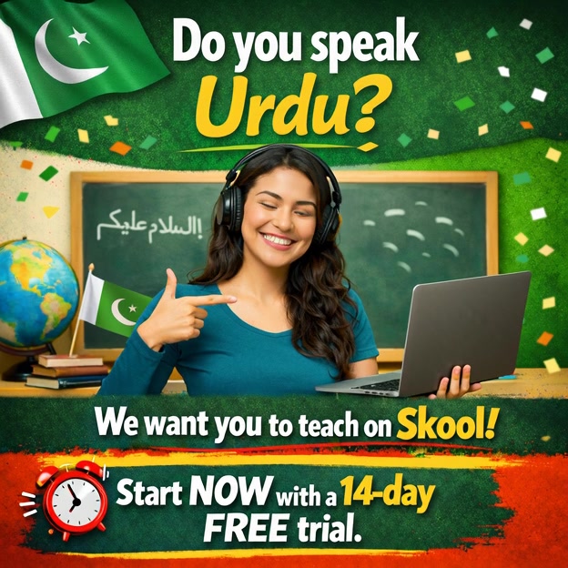 Skool Facebook ad