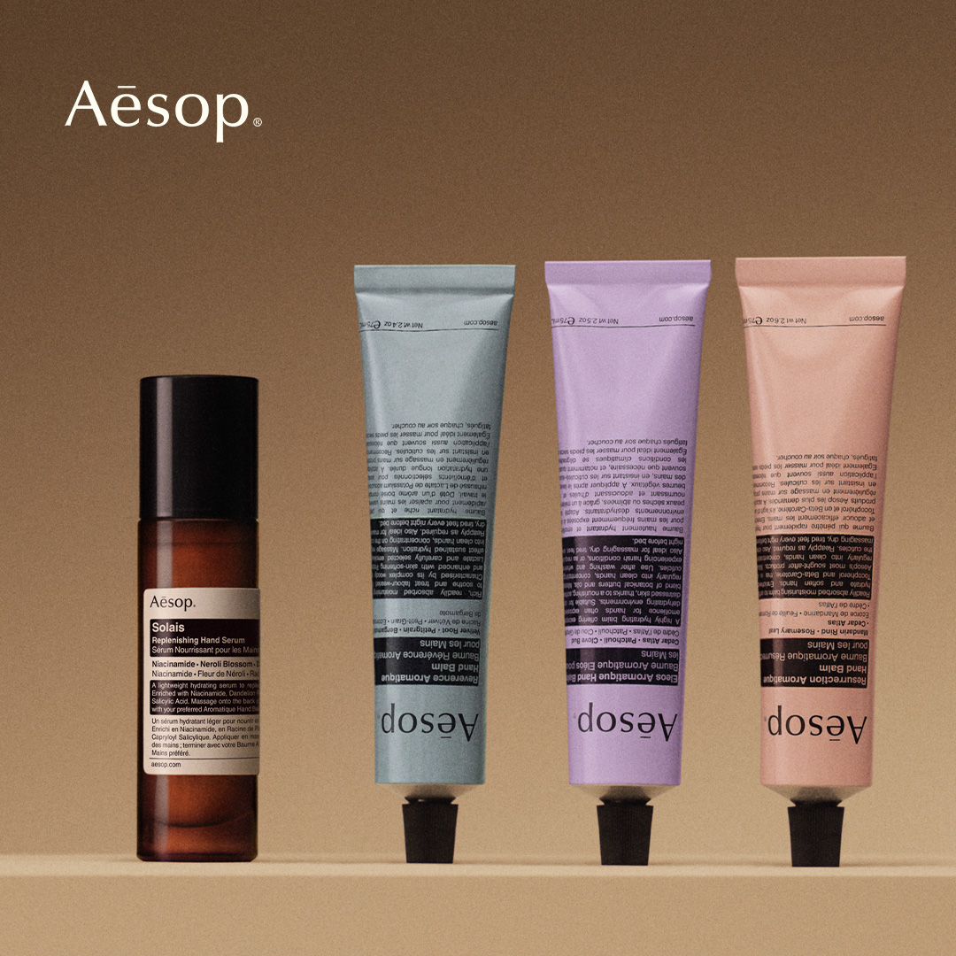 Aesop Facebook ad