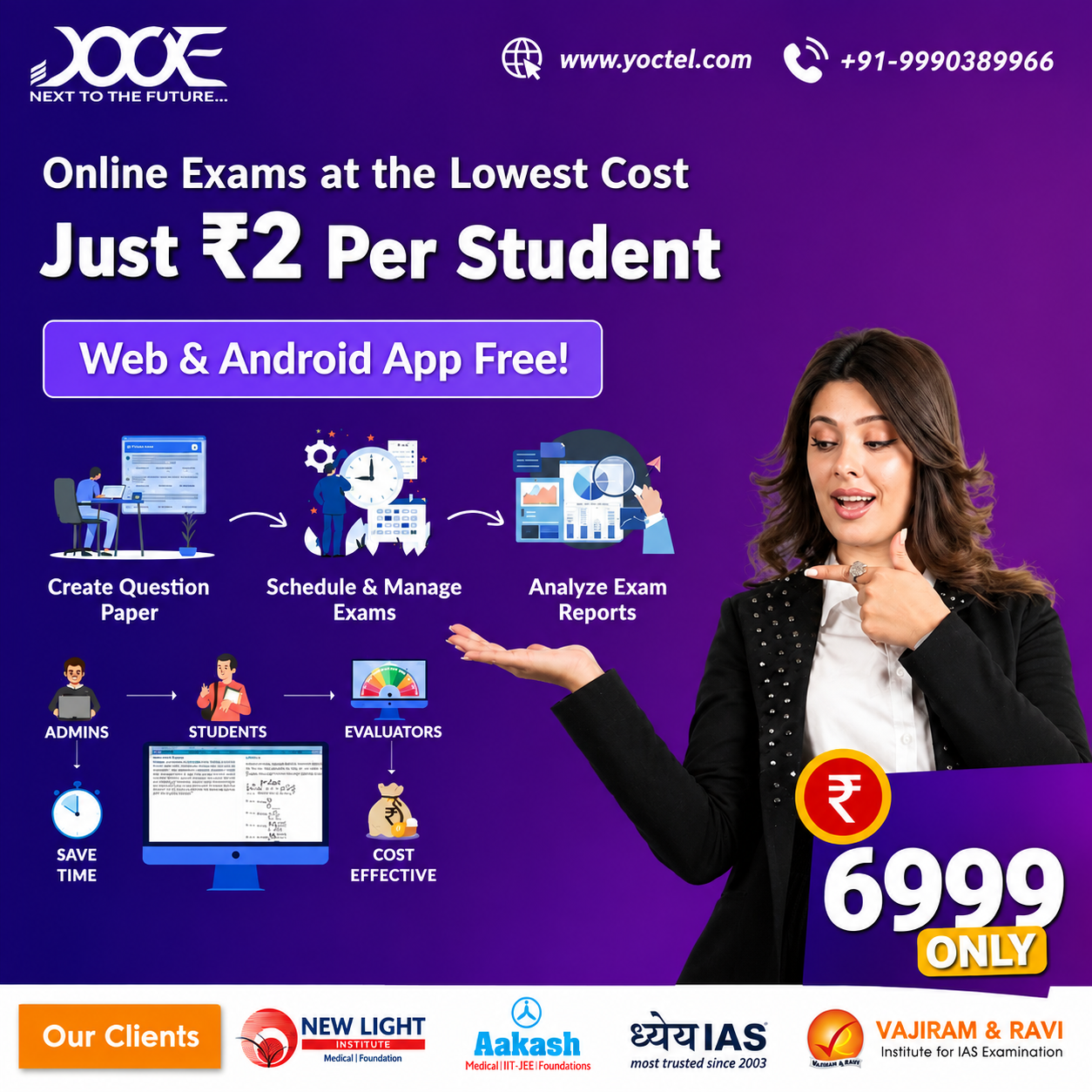 Yoctel Facebook ad: 𝗢𝗻𝗹𝗶𝗻𝗲 𝗘𝘅𝗮𝗺 𝗣𝗹𝗮𝘁𝗳𝗼𝗿𝗺 𝗦𝗼𝗳𝘁𝘄𝗮𝗿𝗲…