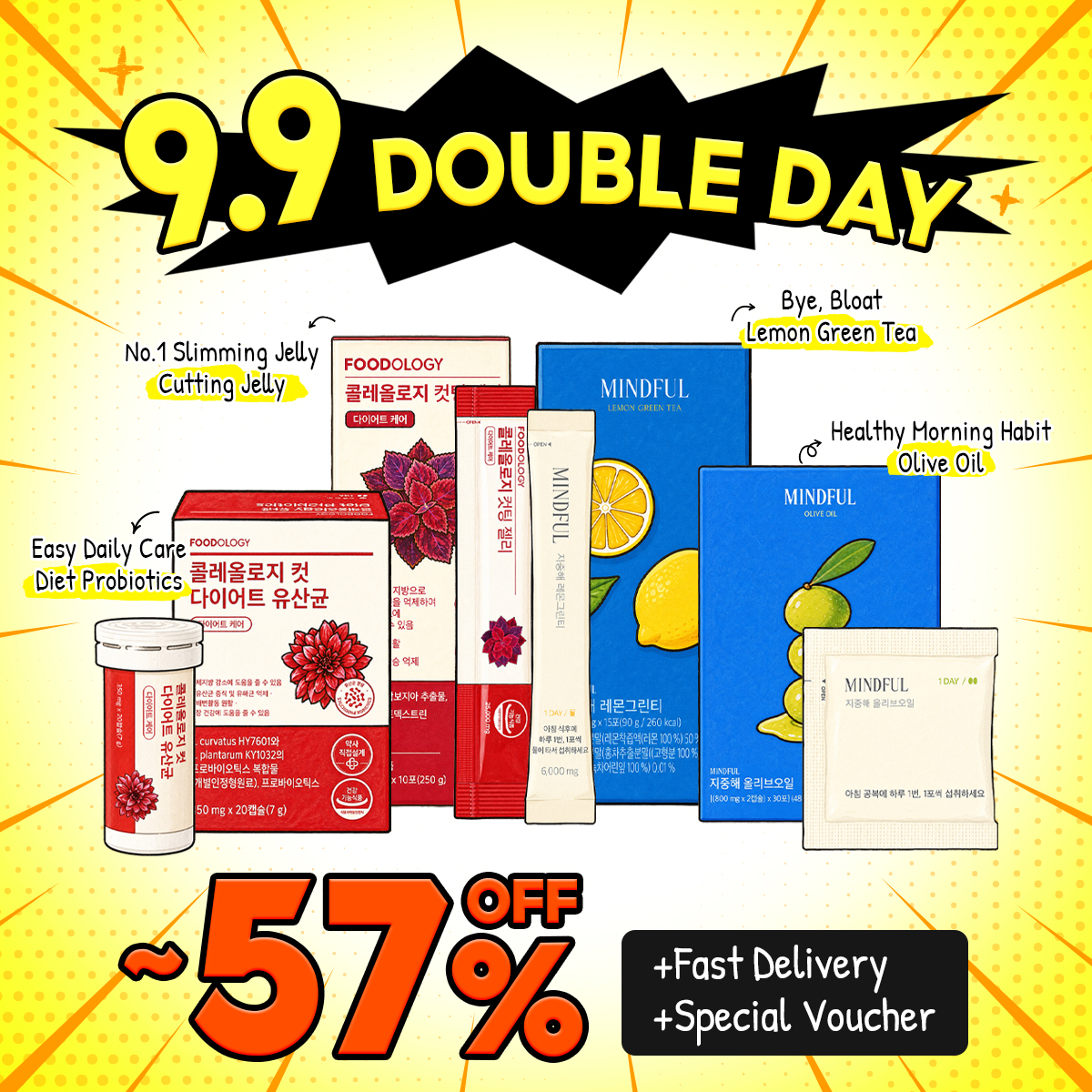 Elevated Essentials Facebook ad: Shop 9.9 before it’s over!