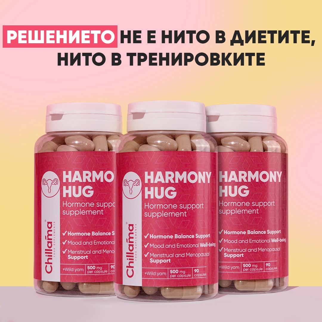 Chillama - България Facebook ad