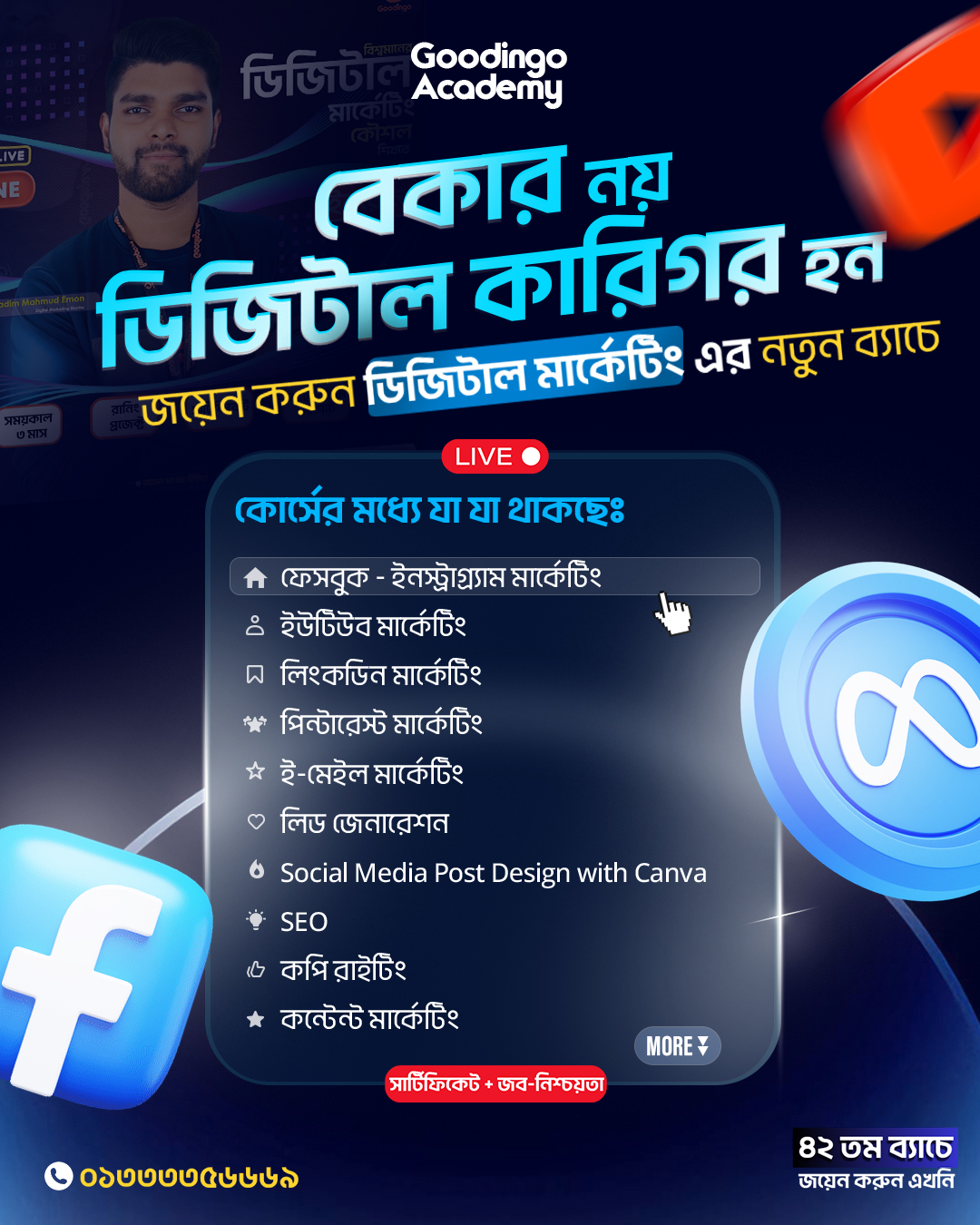 Goodingo Academy Facebook ad: Chat with us