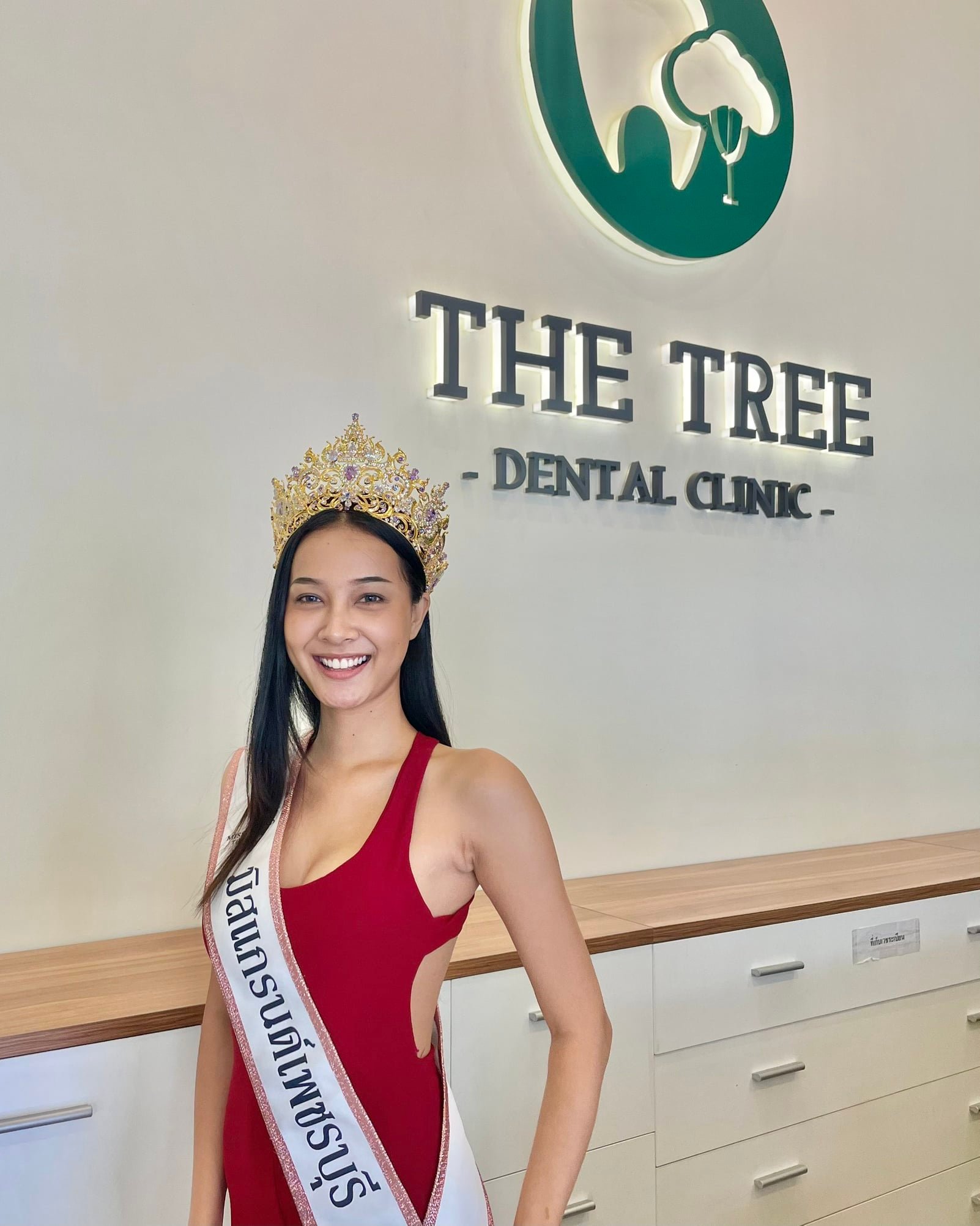 The Tree  dental clinic Facebook ad