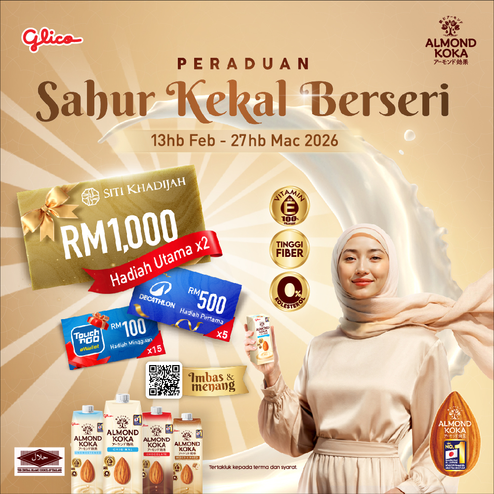 Almond Koka MYSG Facebook ad: Seri dengan Almond Koka!