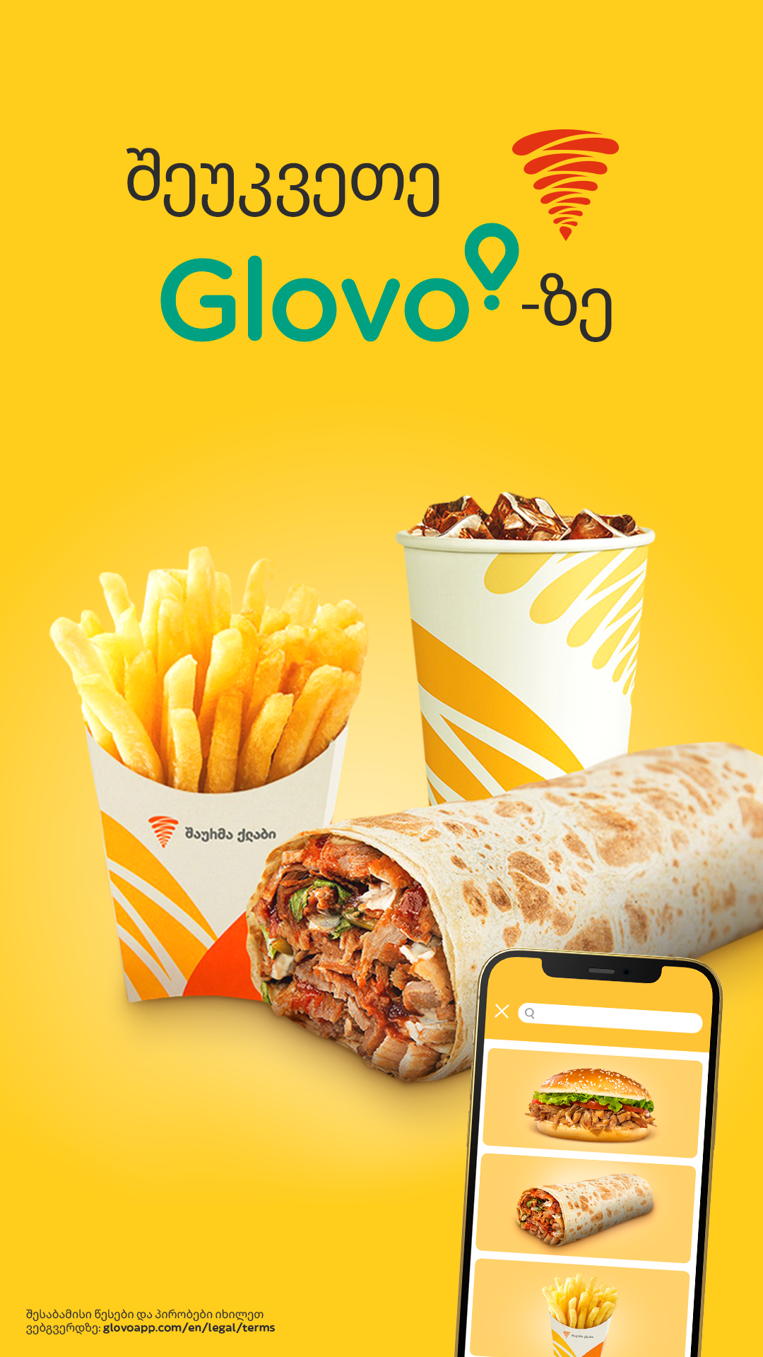 Glovo Facebook ad