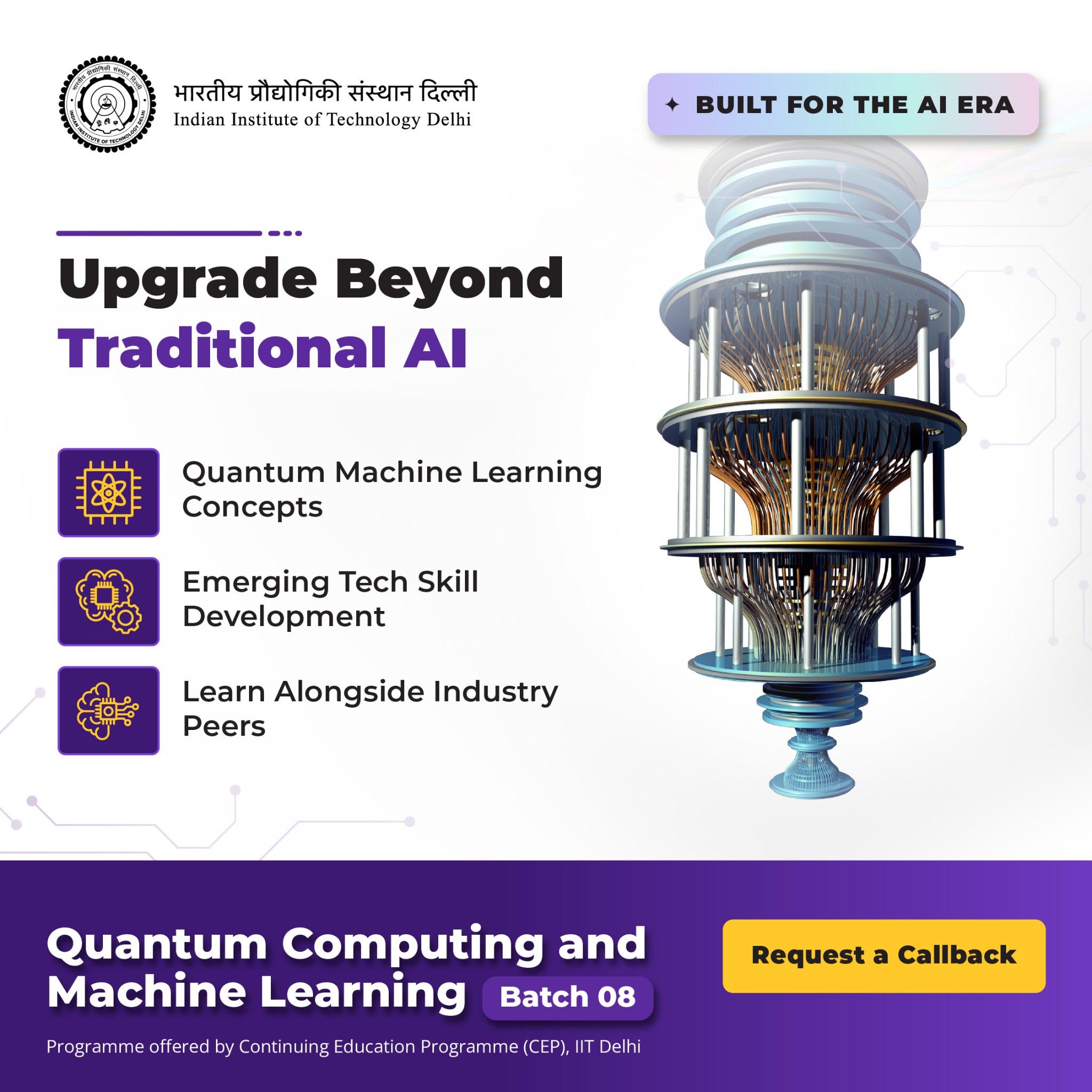 IIT Delhi - Quantum Computing & Machine Learning Programme Facebook ad