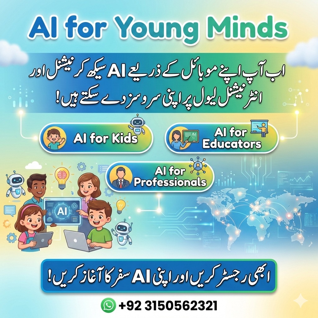 Ai for YoungMinds   Facebook ad