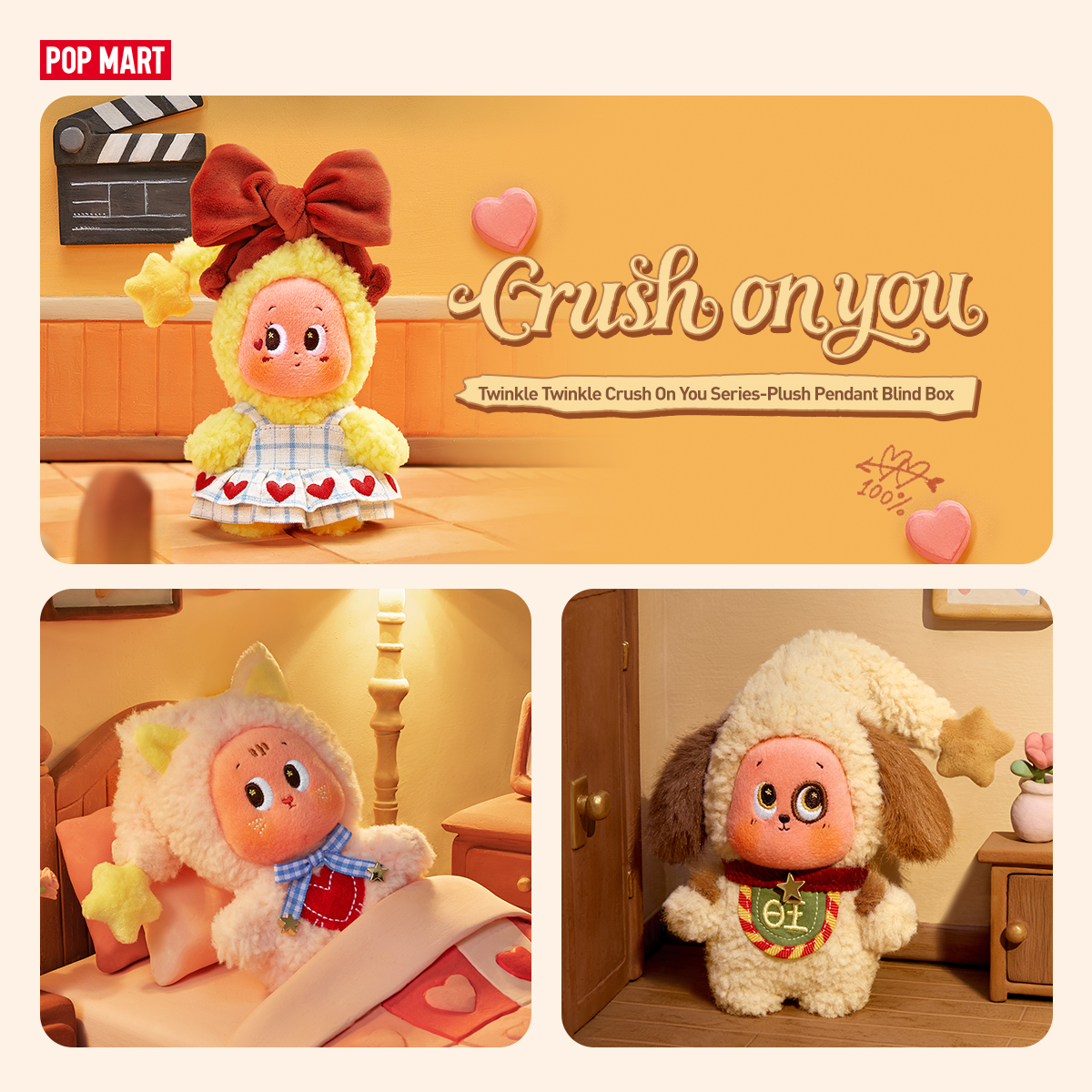 POP MART US Facebook ad