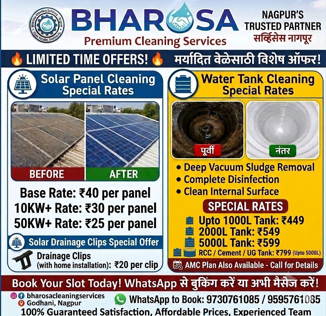 Bharosa Cleaning Services Facebook ad