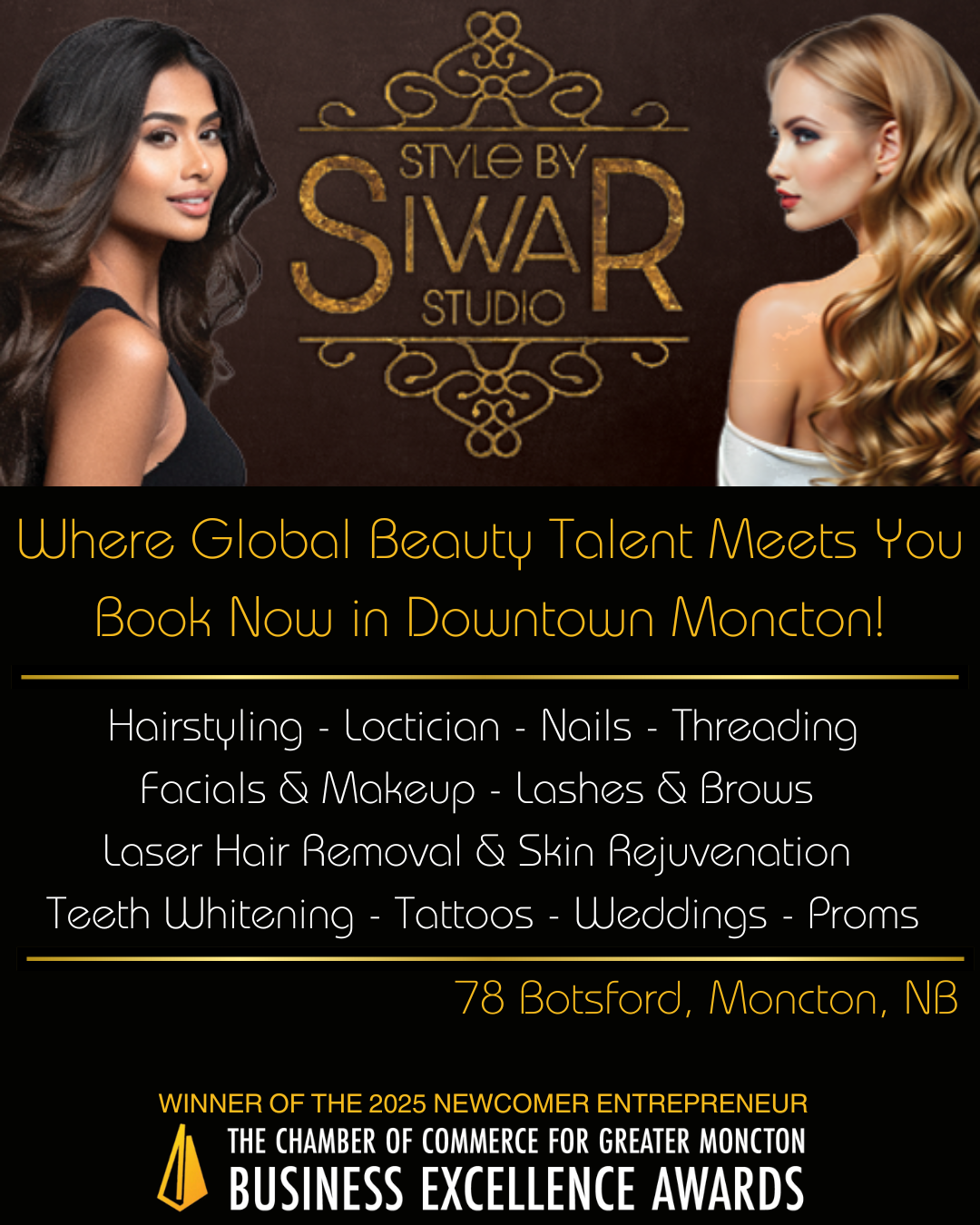 Style by Siwar Studio Facebook ad