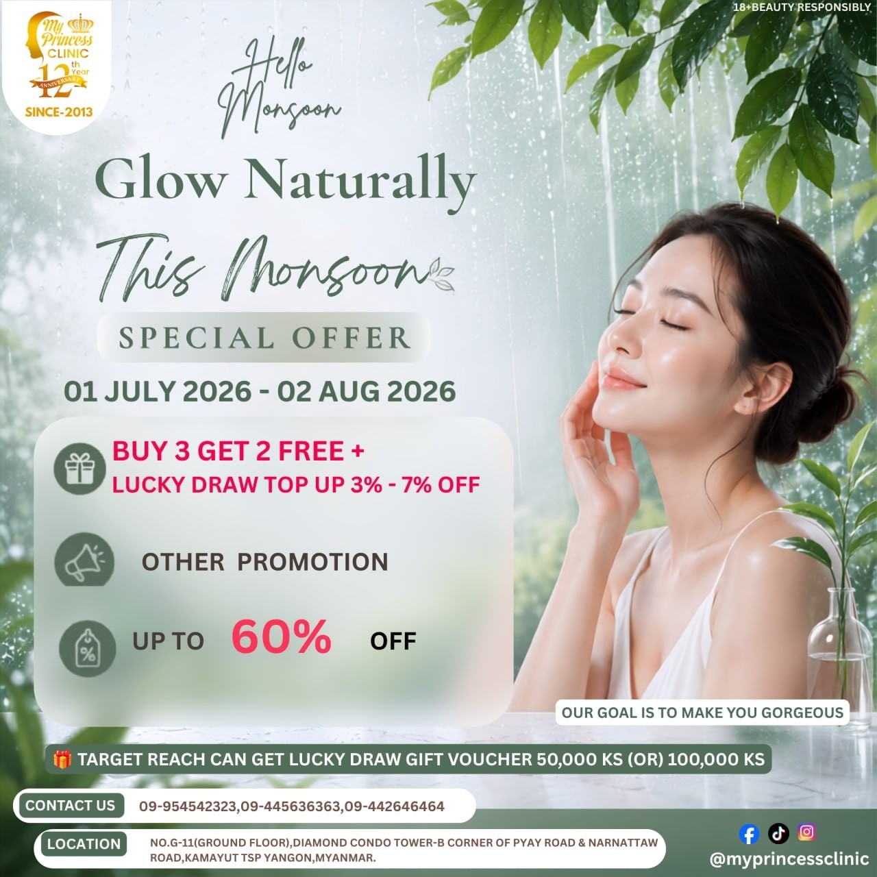 My Princess Clinic-Beyond Aesthetics Myanmar Since 2013 Facebook ad