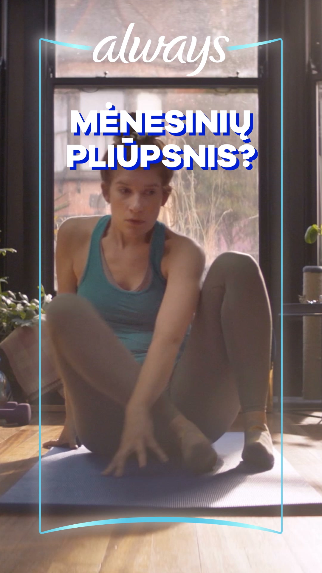Procter and Gamble Lietuva Facebook ad: IŠBANDYK DABAR NAUJUS ALWAYS Platinum įklotus!