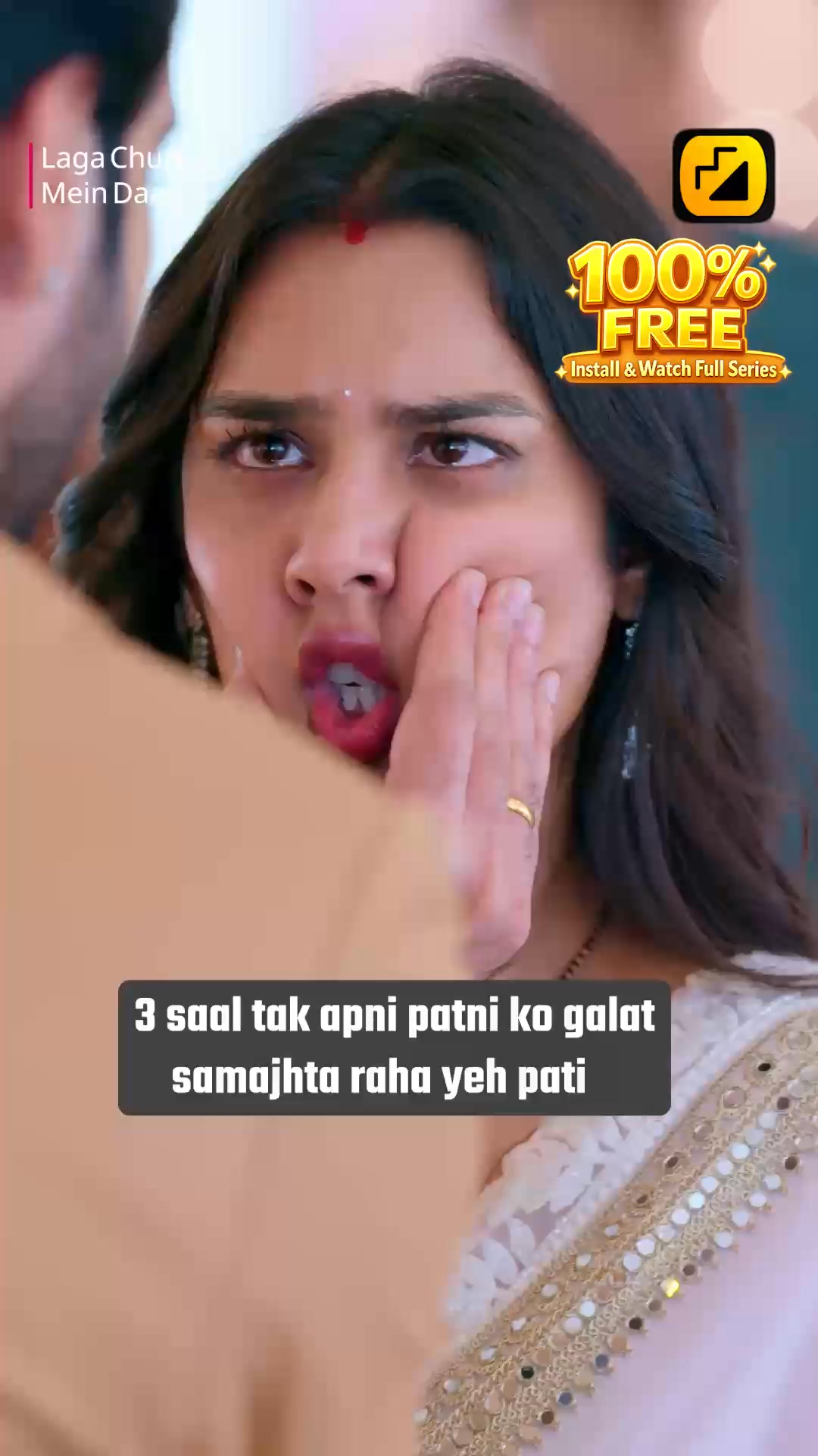 Moj Facebook ad: Free Reels + Short Dramas