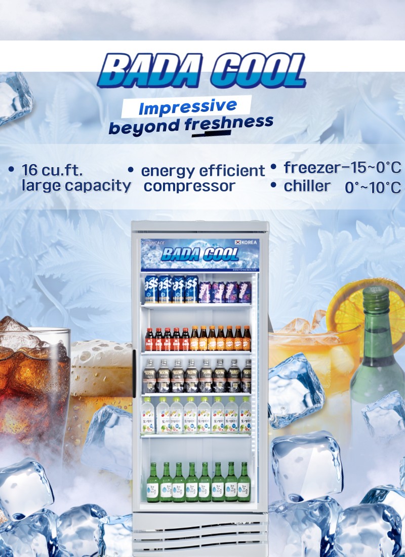 BadaRack Corp Facebook ad: Our high-quality chillers and freezers are the perfect…