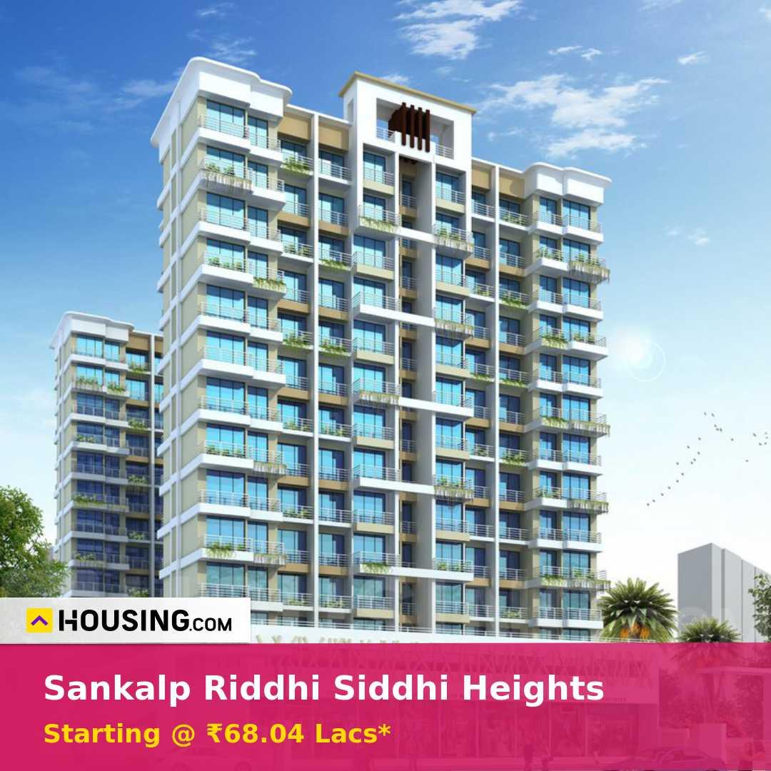 Housing - Home Utsav Facebook ad