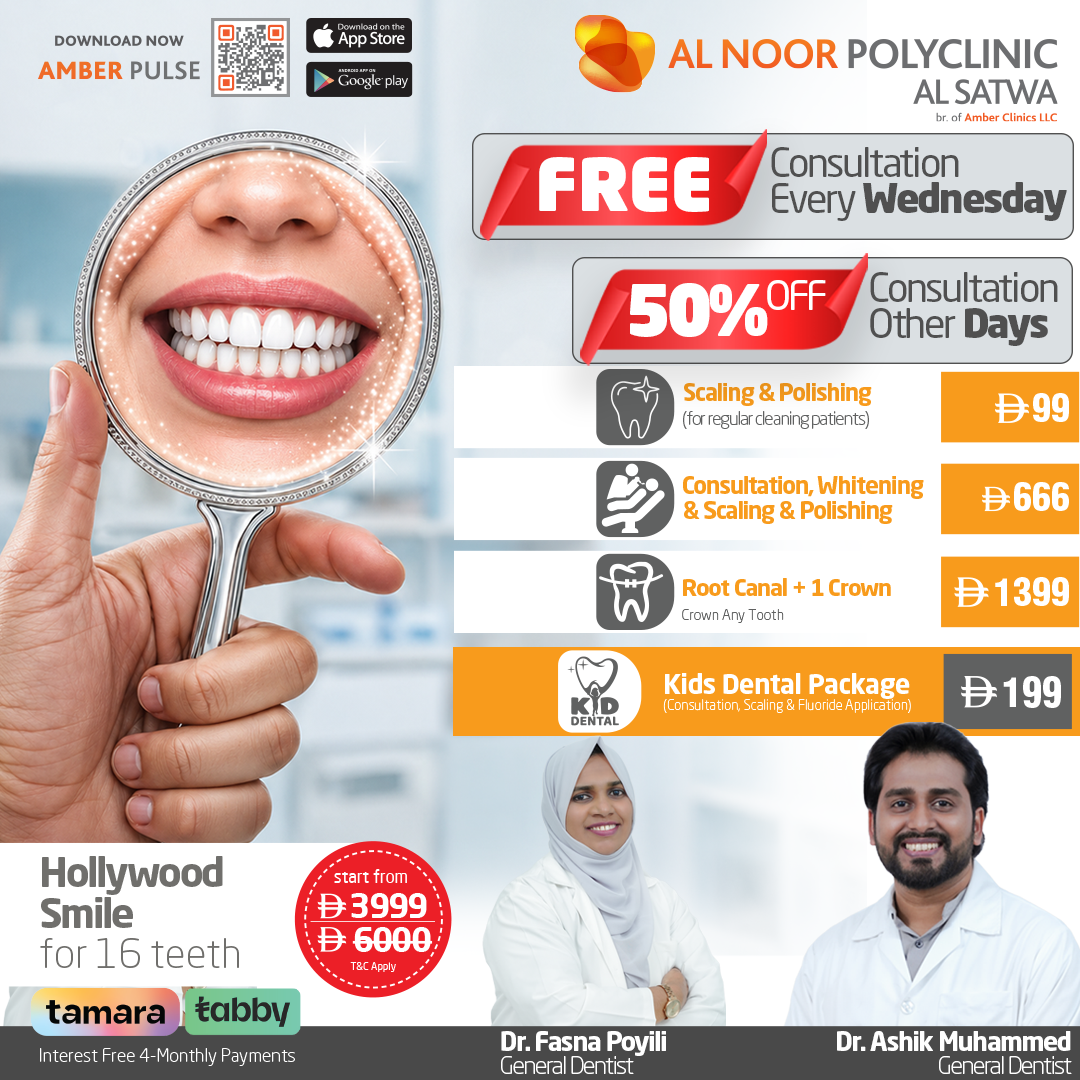 Al Noor Polyclinic Facebook ad