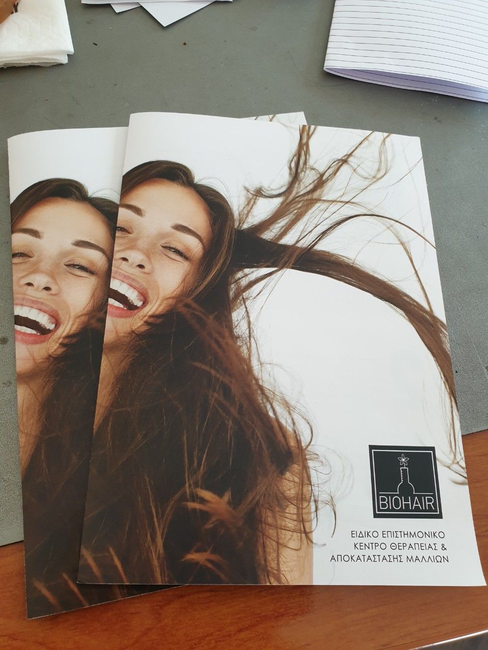 BIOHAIR Clinic Facebook ad: ΑΡΑΙΩΣΗ, ΤΡΙΧΟΠΤΩΣΗ, ΑΙΣΘΗΤΙΚΟ ΈΛΛΕΙΜΜΑ