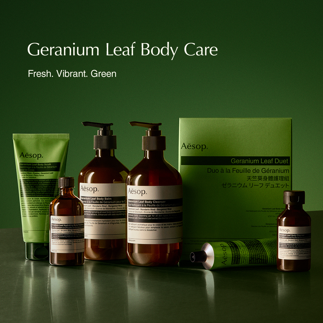 Aesop Facebook ad