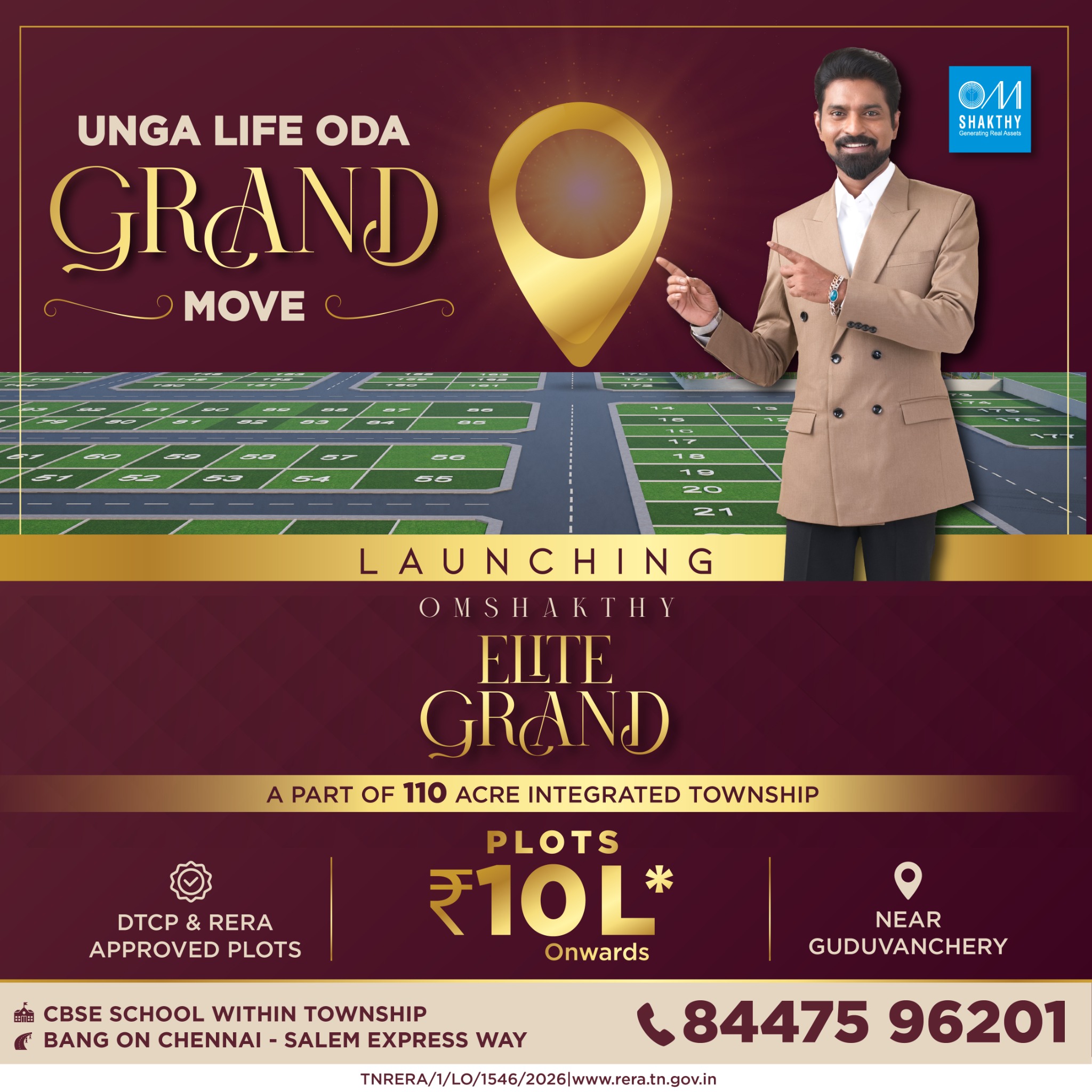 Omshakthy Homes Facebook ad