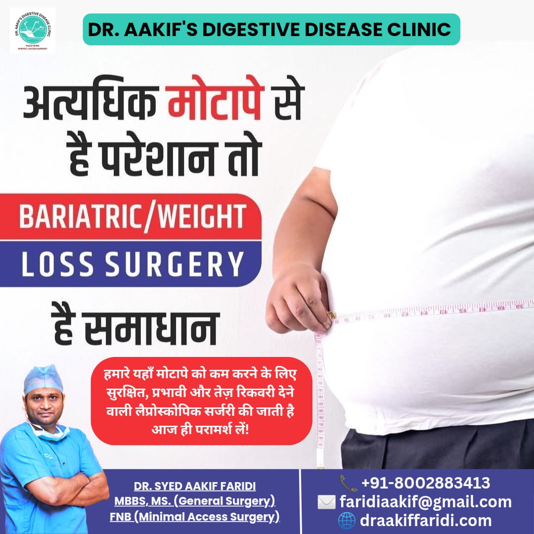Dr. Aakif's Digestive Disease Clinic Facebook ad: Struggling with weight gain, diabetes, or breathlessness?